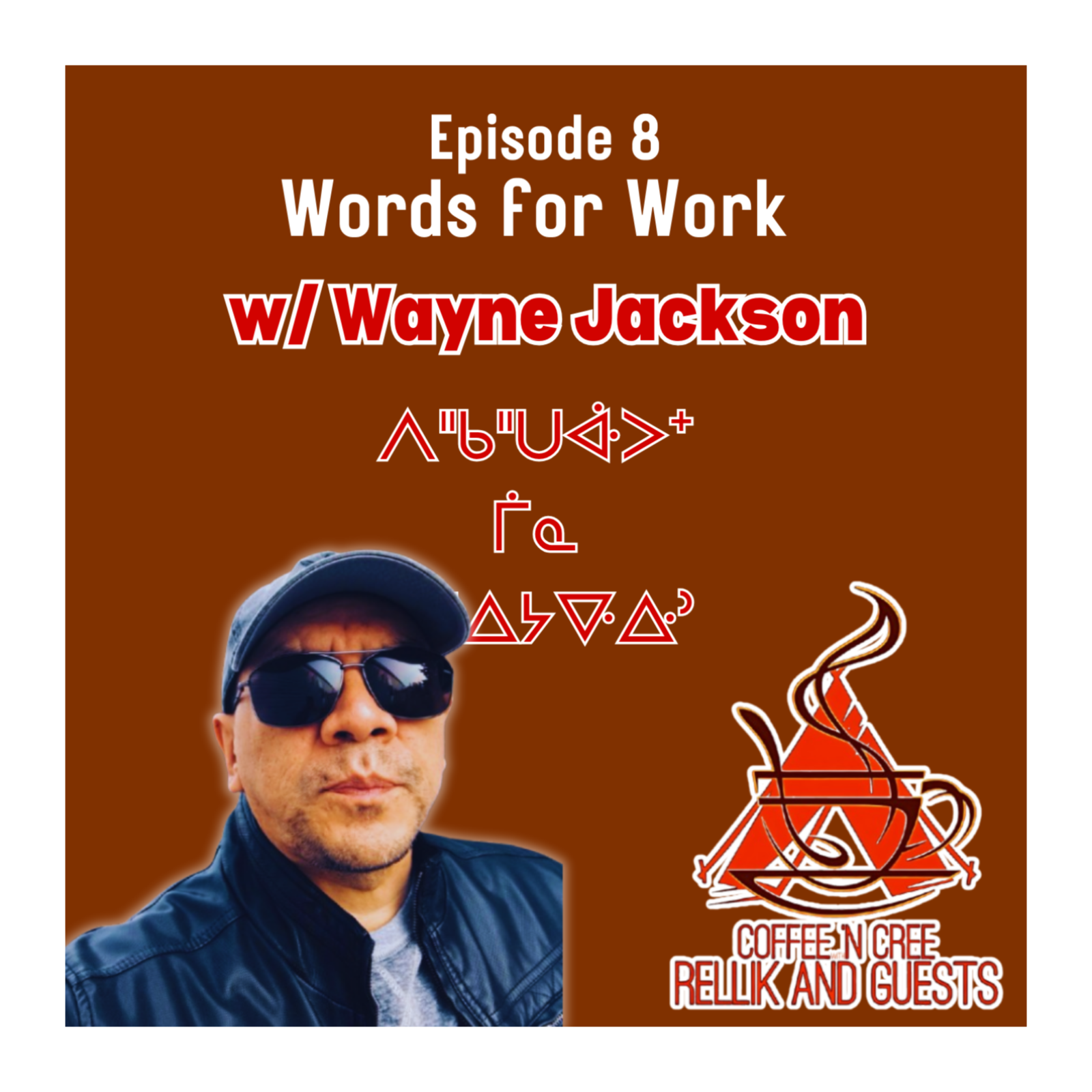 Wayne Jackson - Words for Work episode artwork