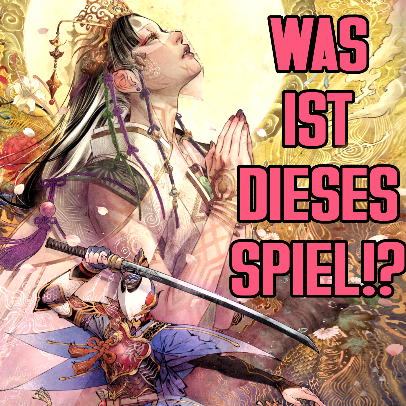 Pixelwerk - Der premium Games-Podcast