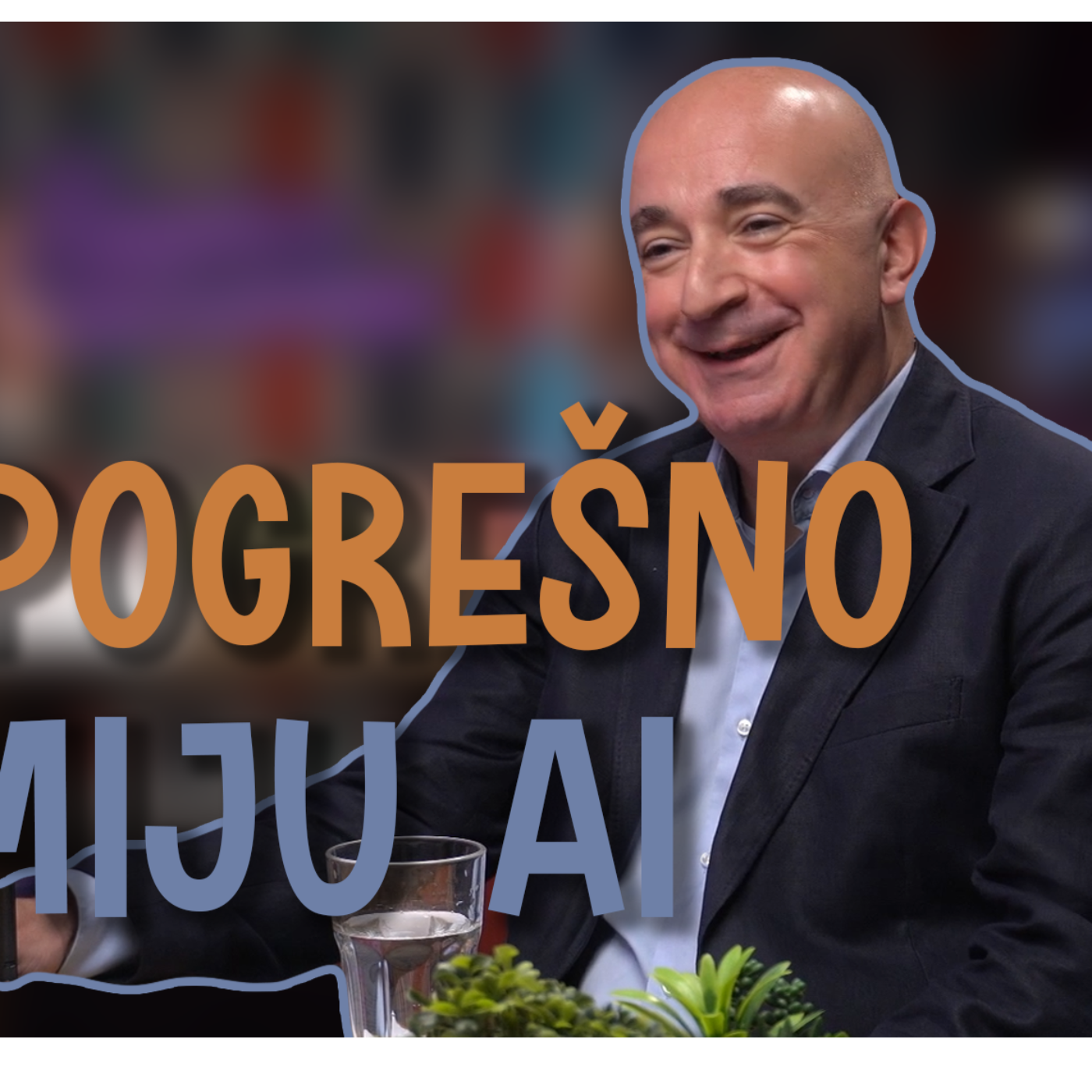 ChatGPT i ostali AI – gdje su ljudi u svemu tome | Damir Dizdarević | Besjede o obrazovanju | S5EP15