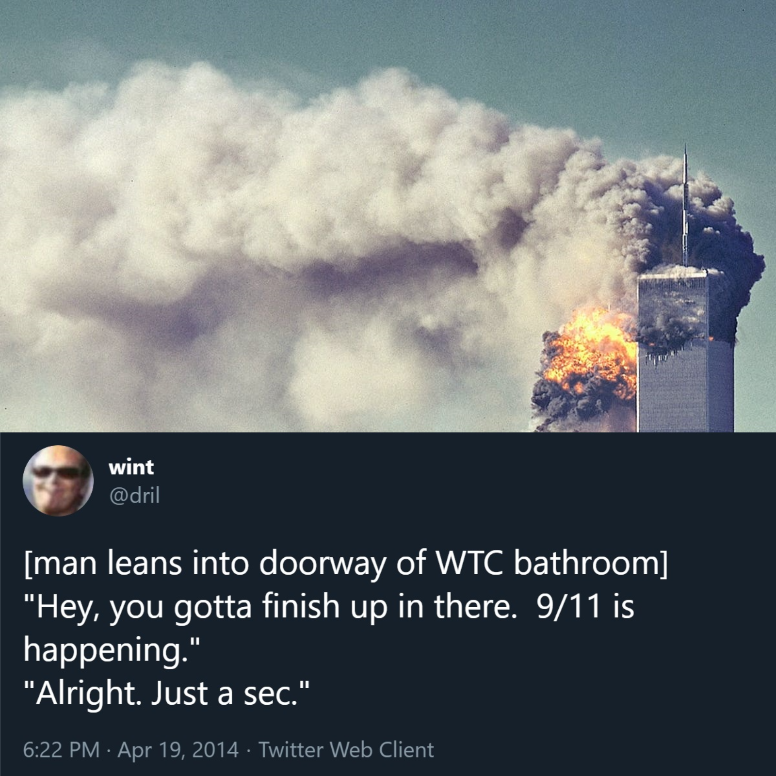 Episode 23 - Keep 9/11 Weird episode artwork