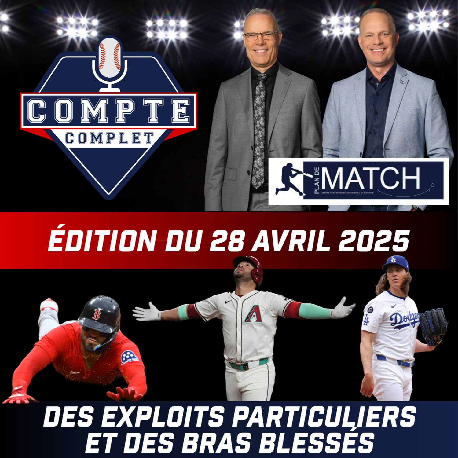 Compte complet