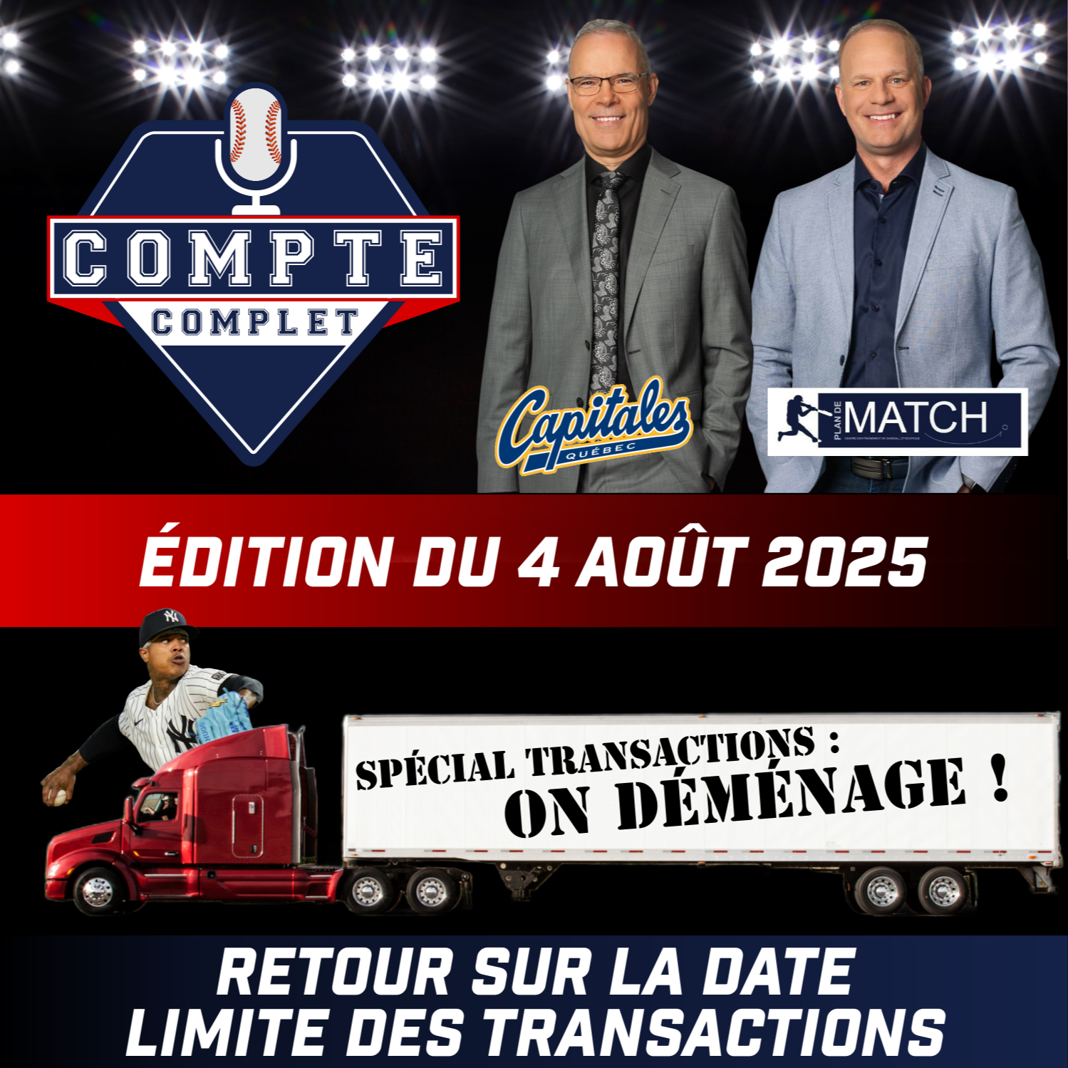 Compte complet