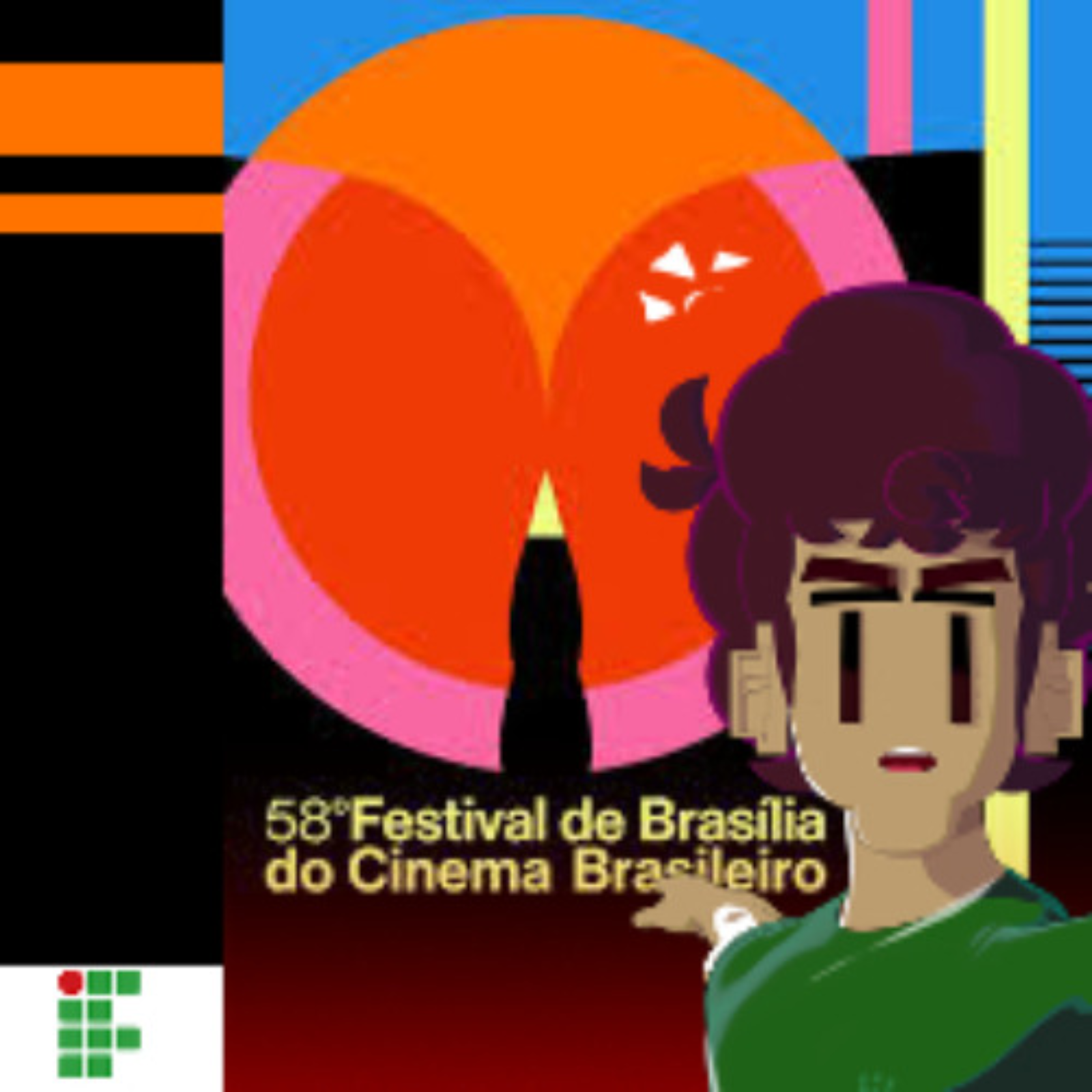 Comunicação organizacional no 58º Festival de Cinema de Brasília
