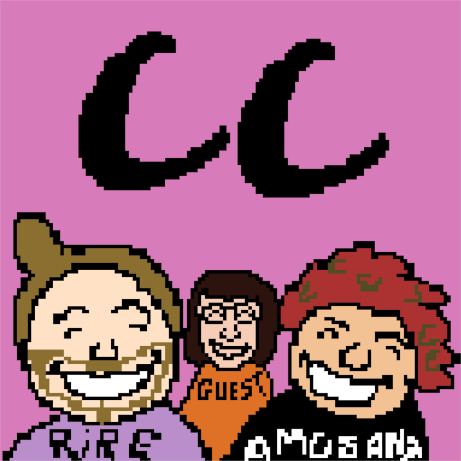 #10 - Le tic vocal le plus énervant feat. Jazzymanxia episode artwork
