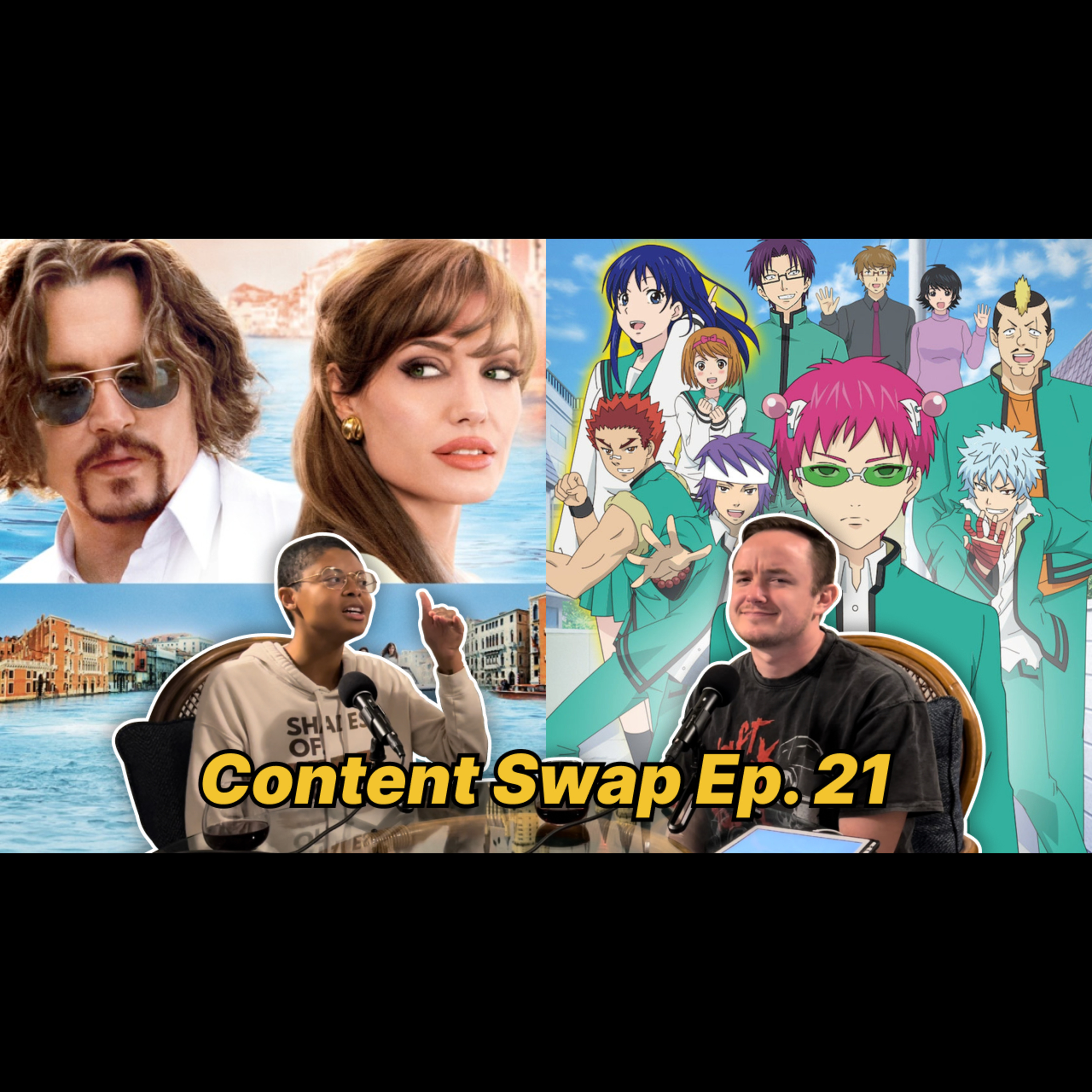 Content Swap