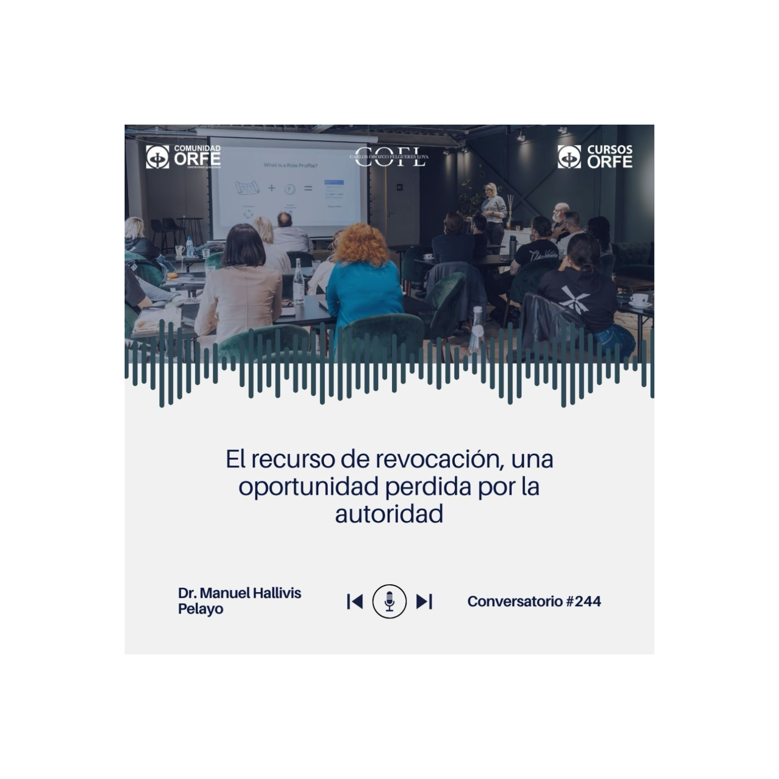El recurso de revocación, una oportunidad perdida por la autoridad
