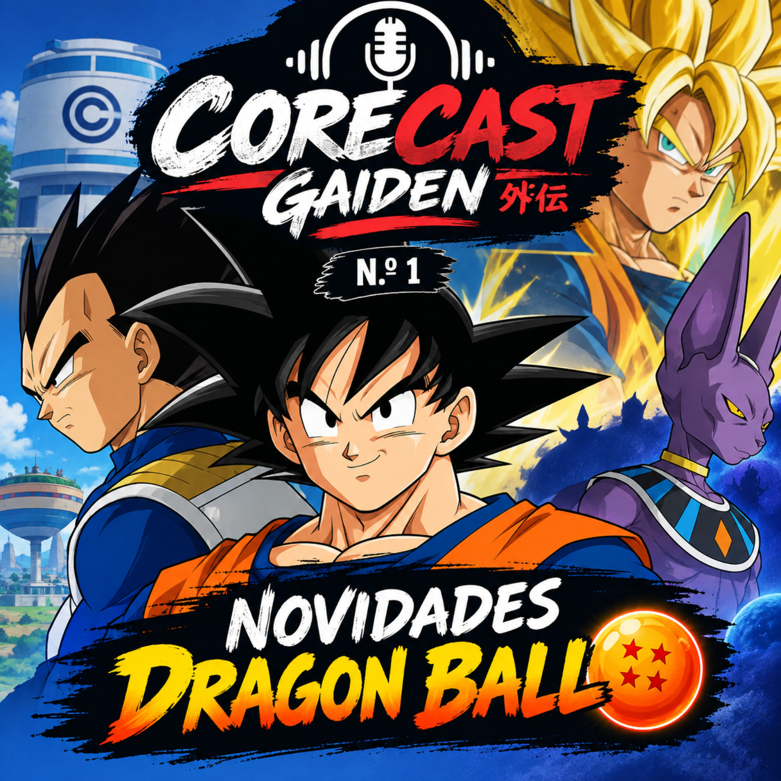 Artwork for Corecast