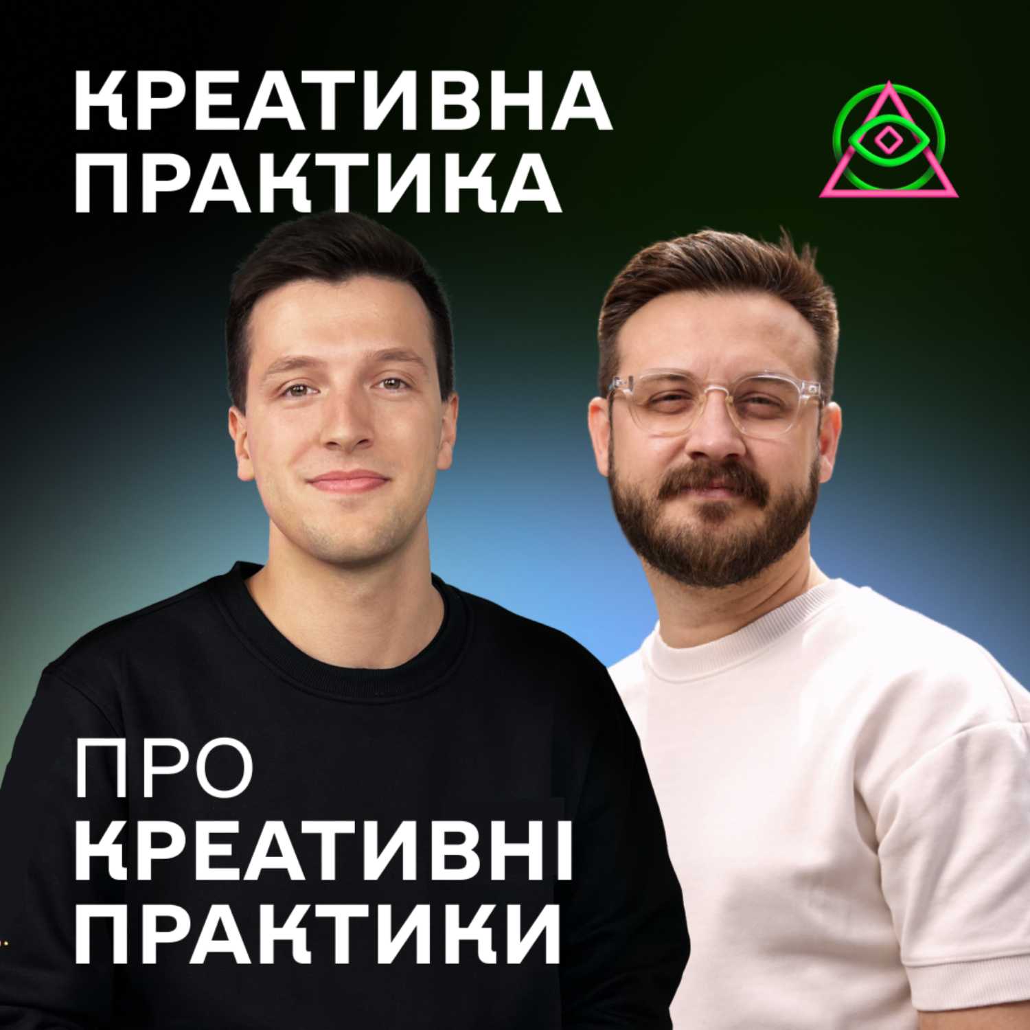 Дія та її дизайн-система