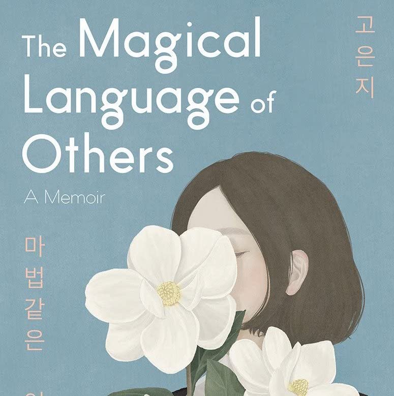 The Magical Language of Others with E.J. KOH - Highlights