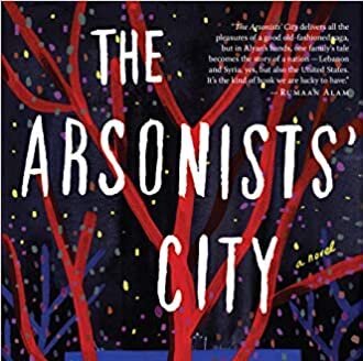 "We become the stories we tell ourselves." - Poet, Novelist, Psychologist HALA ALYAN - Highlights