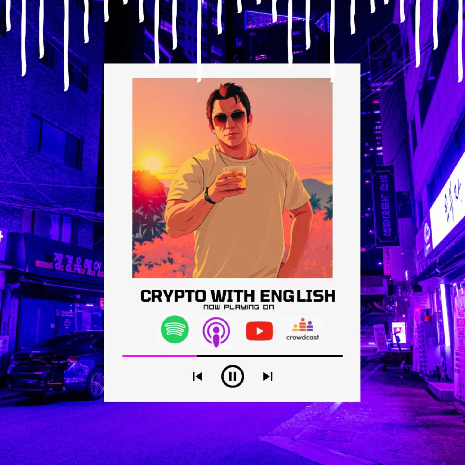 Crypto With English