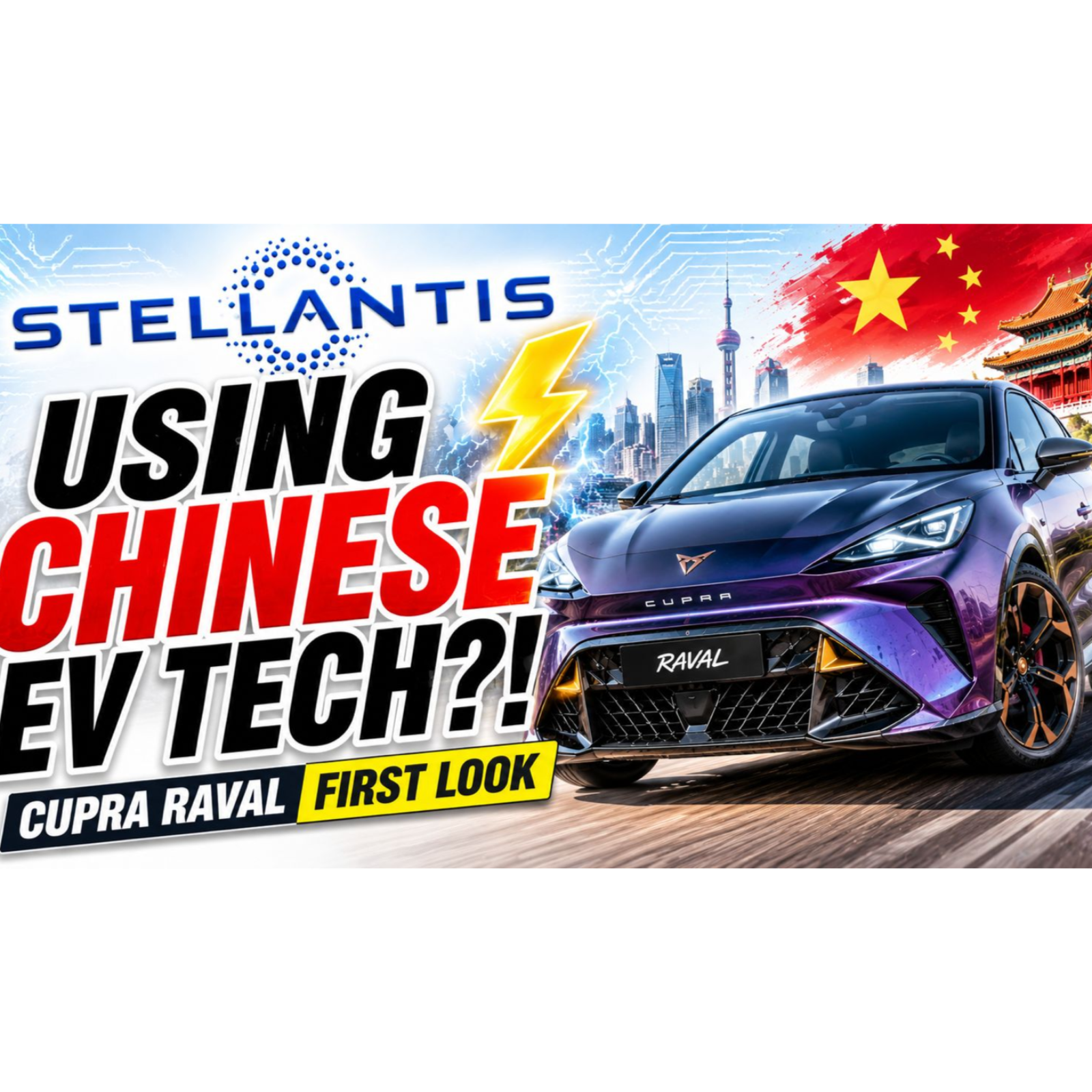 Cupra Raval FIRST LOOK ⚡ Stellantis’ China EV Shock