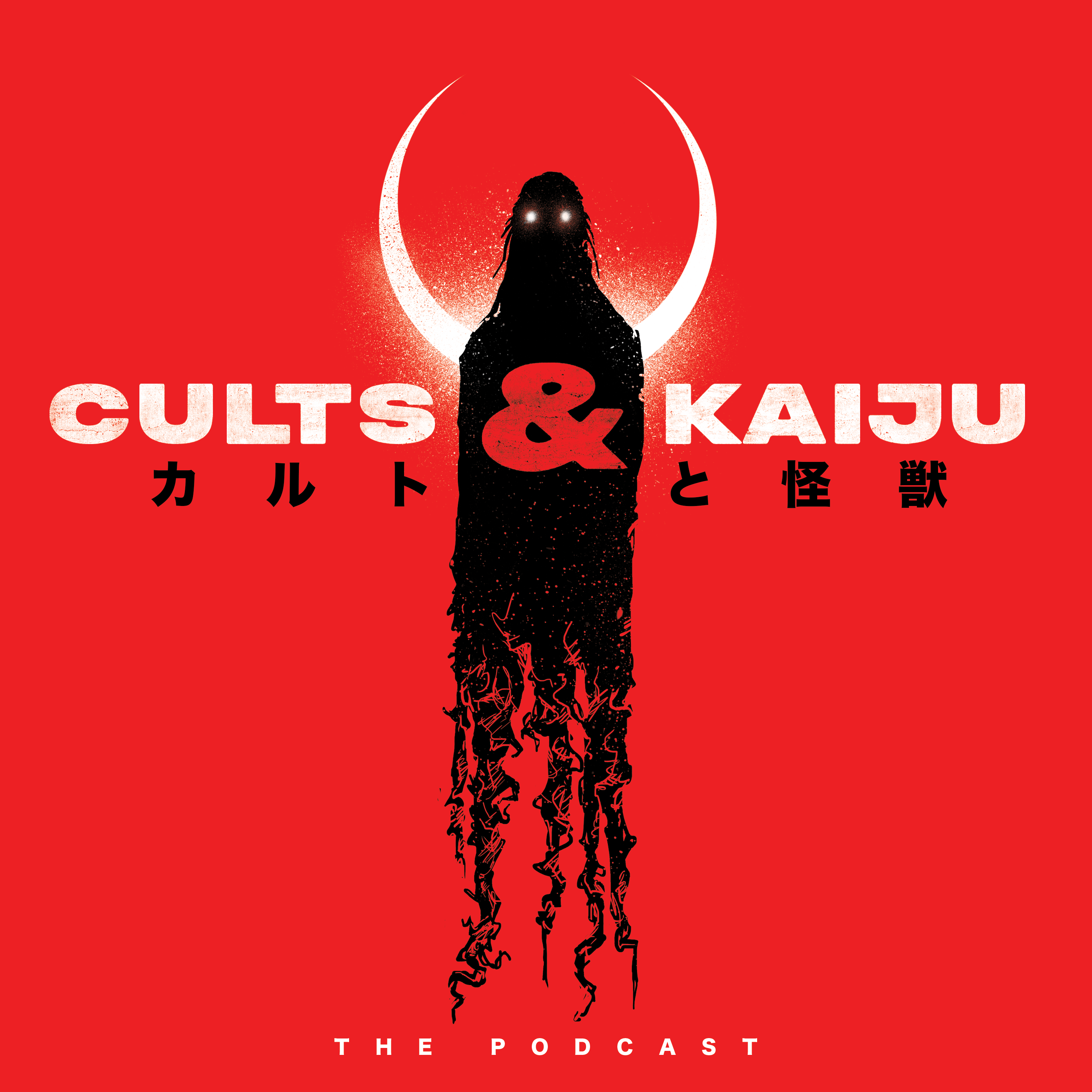Cults And Kaiju