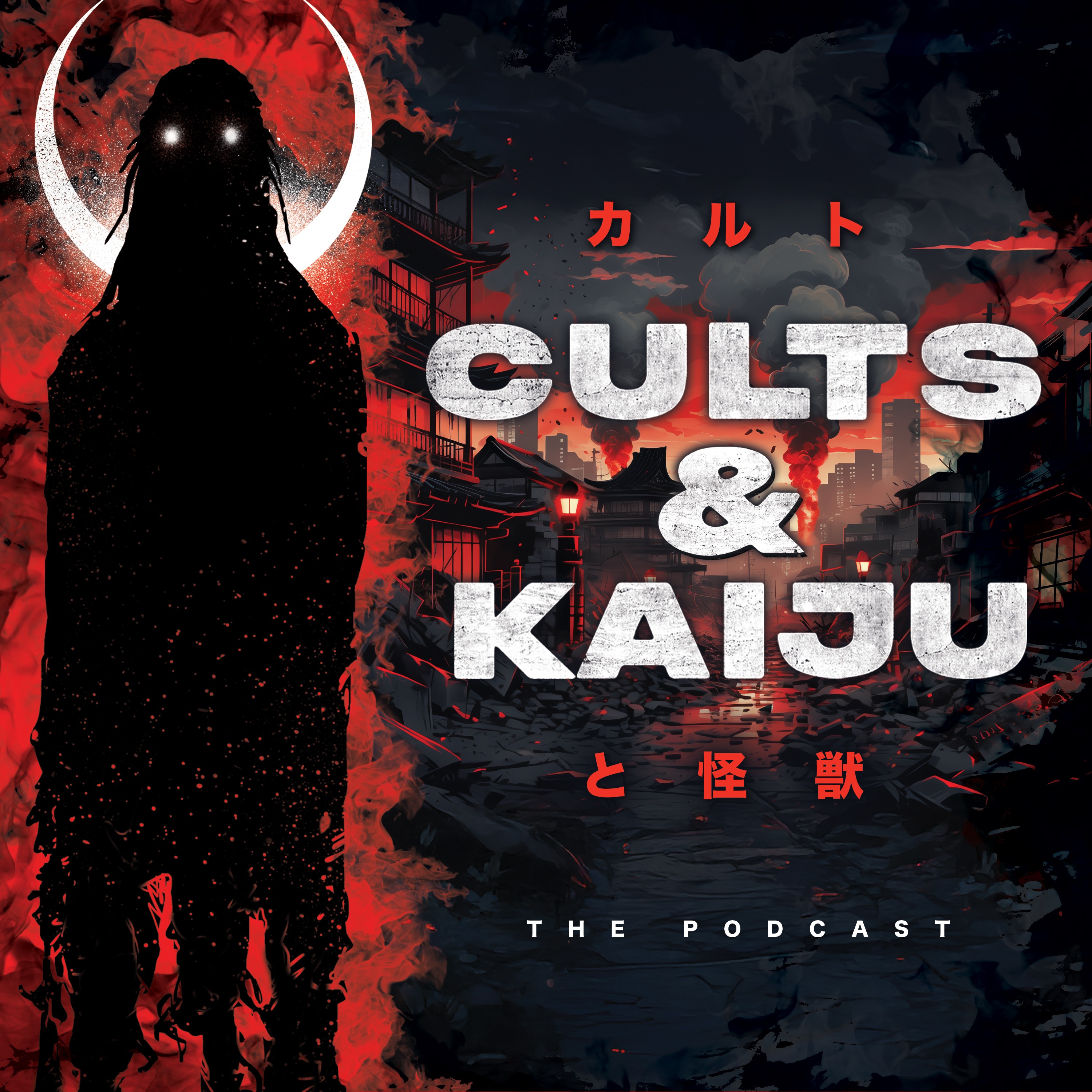 Cults And Kaiju