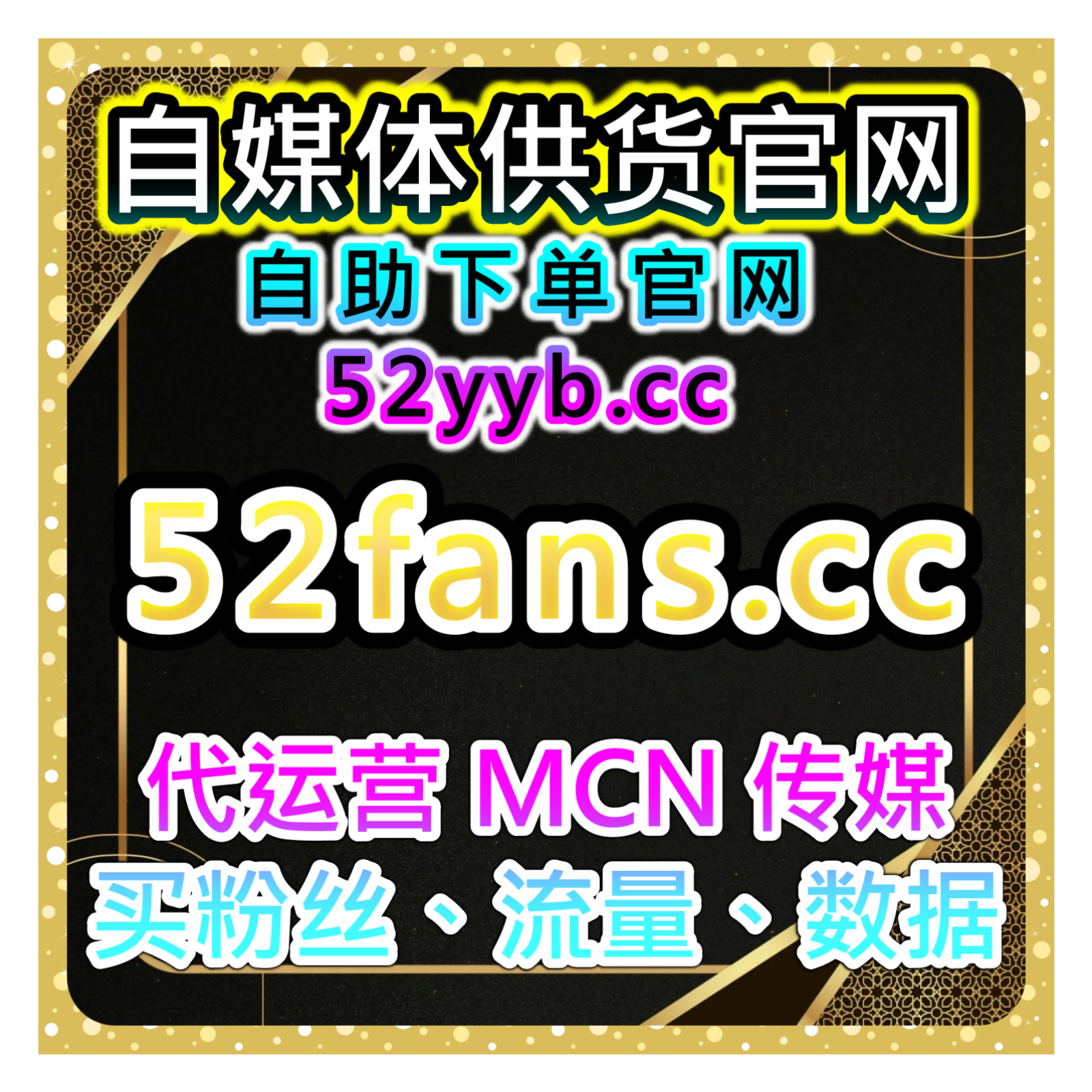小红书热评赞优化自助下单网：如何通过小红书热评赞来提升互动？ episode artwork