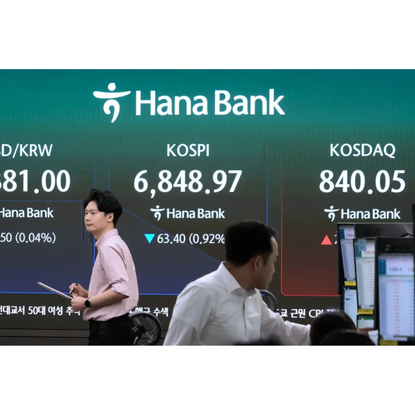 Did AI Help Hack Korea's Banks? What the Evidence Shows So Far