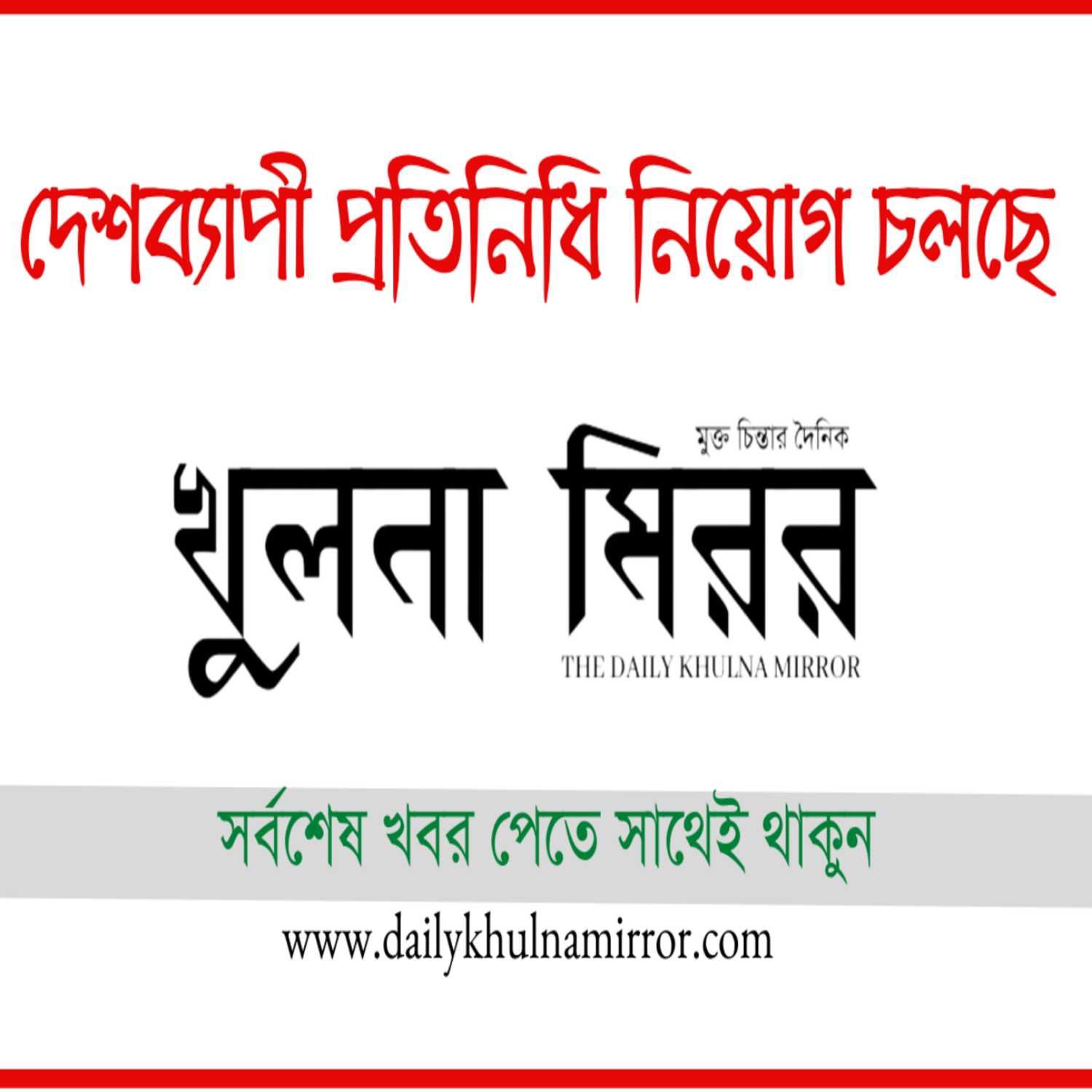 রাশিয়ার কাছে কতগুলো পারমাণবিক বোমা আছে?