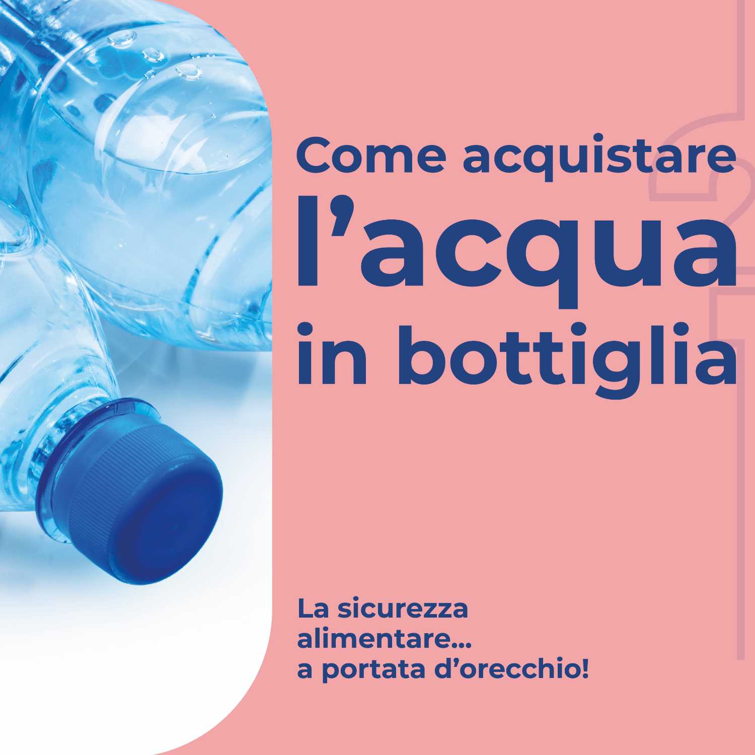 La sicurezza alimentare a portata d\'orecchio