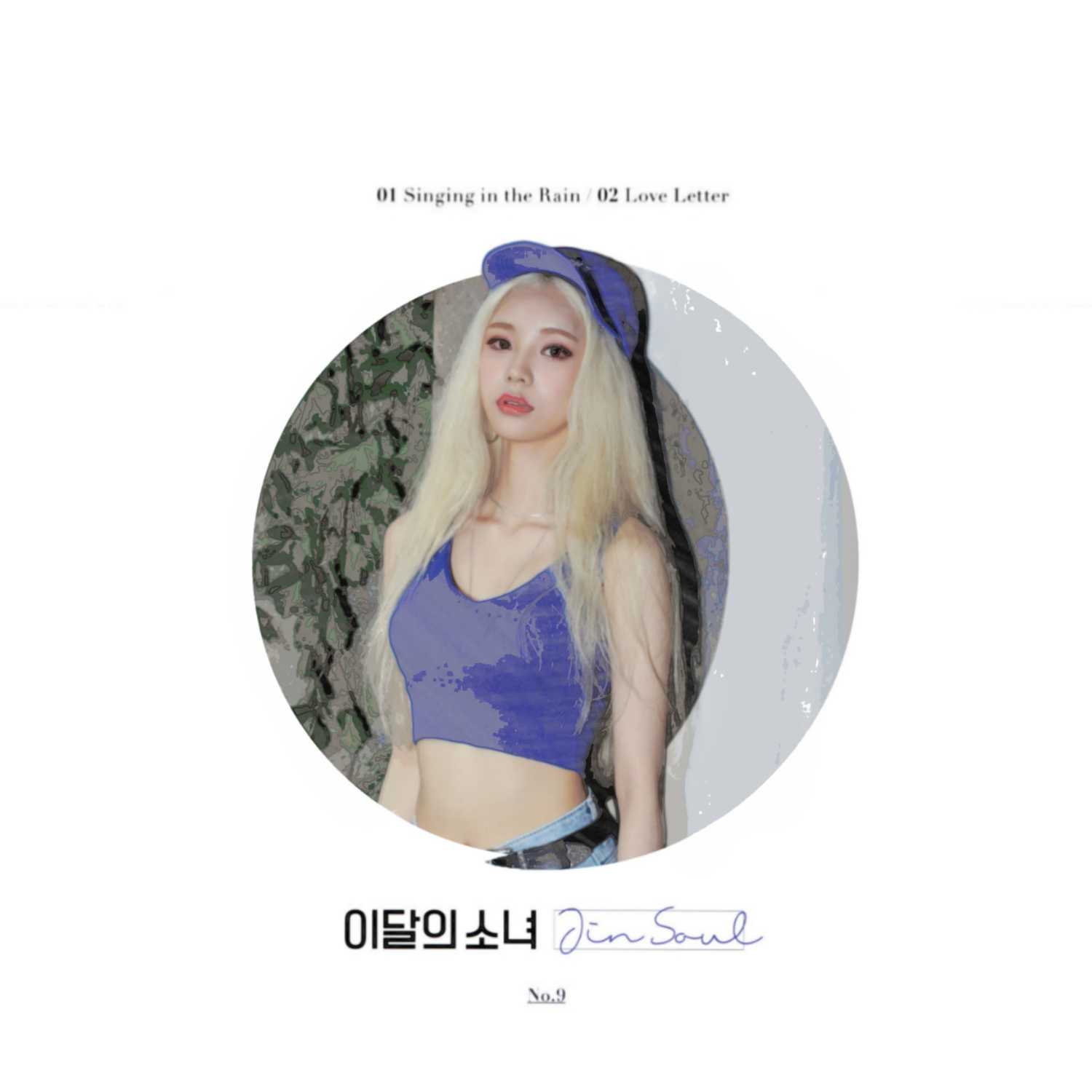 loona covers