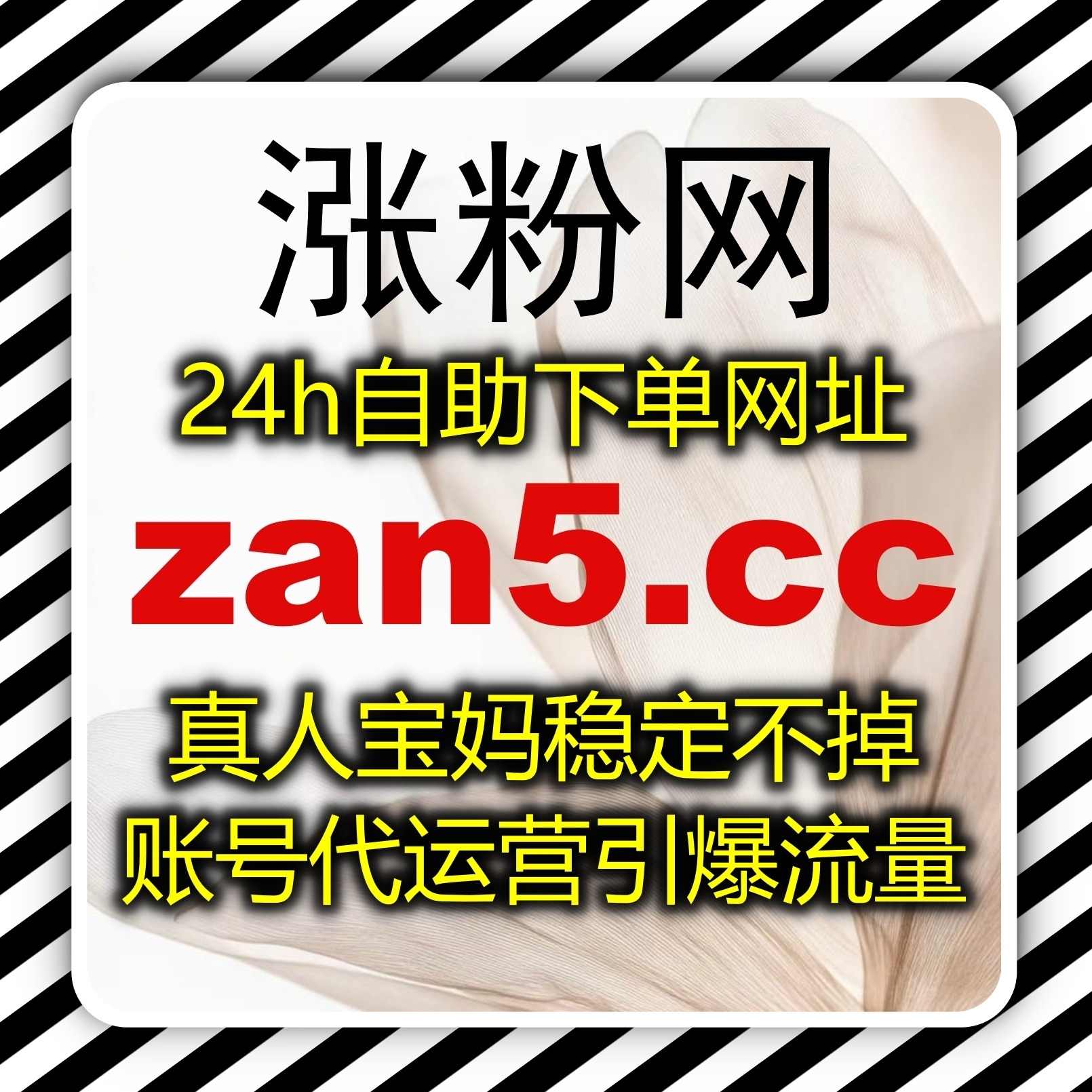 流量提升资讯长效运营思维 搜狐新闻阅读稳步夯实自媒体内容基础权重