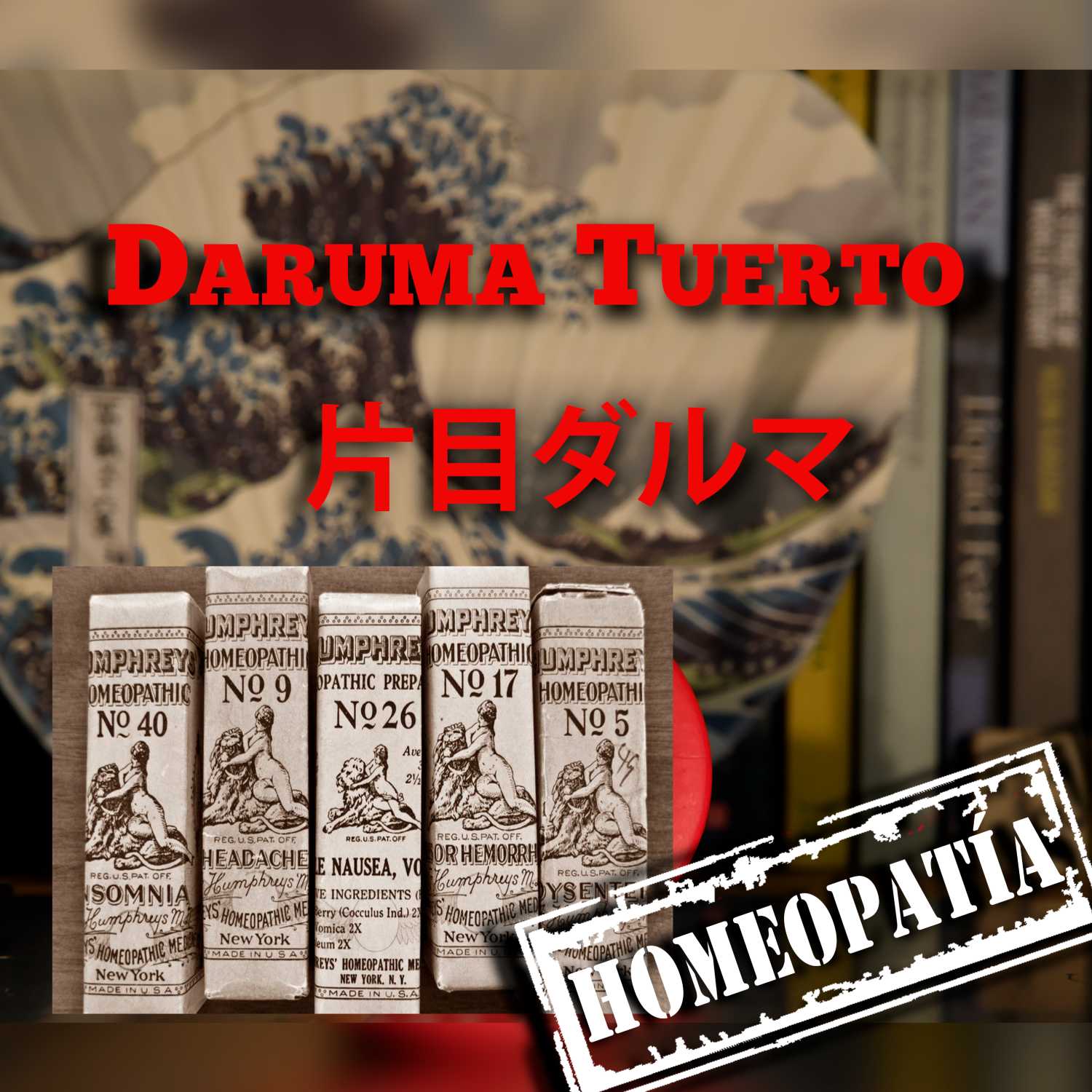 Daruma Tuerto