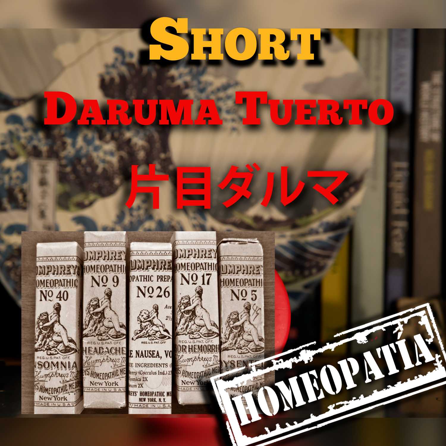 Daruma Tuerto