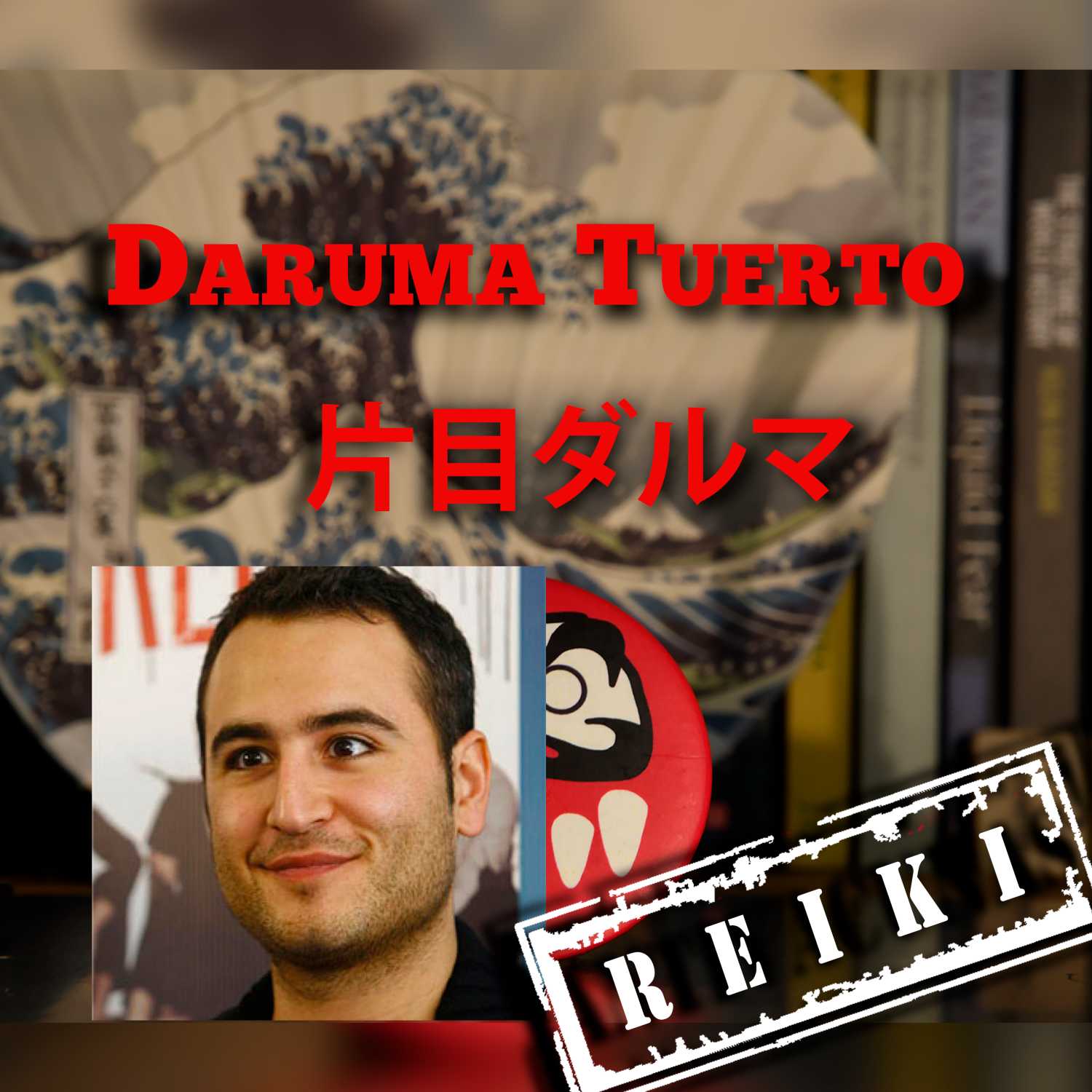 Daruma Tuerto