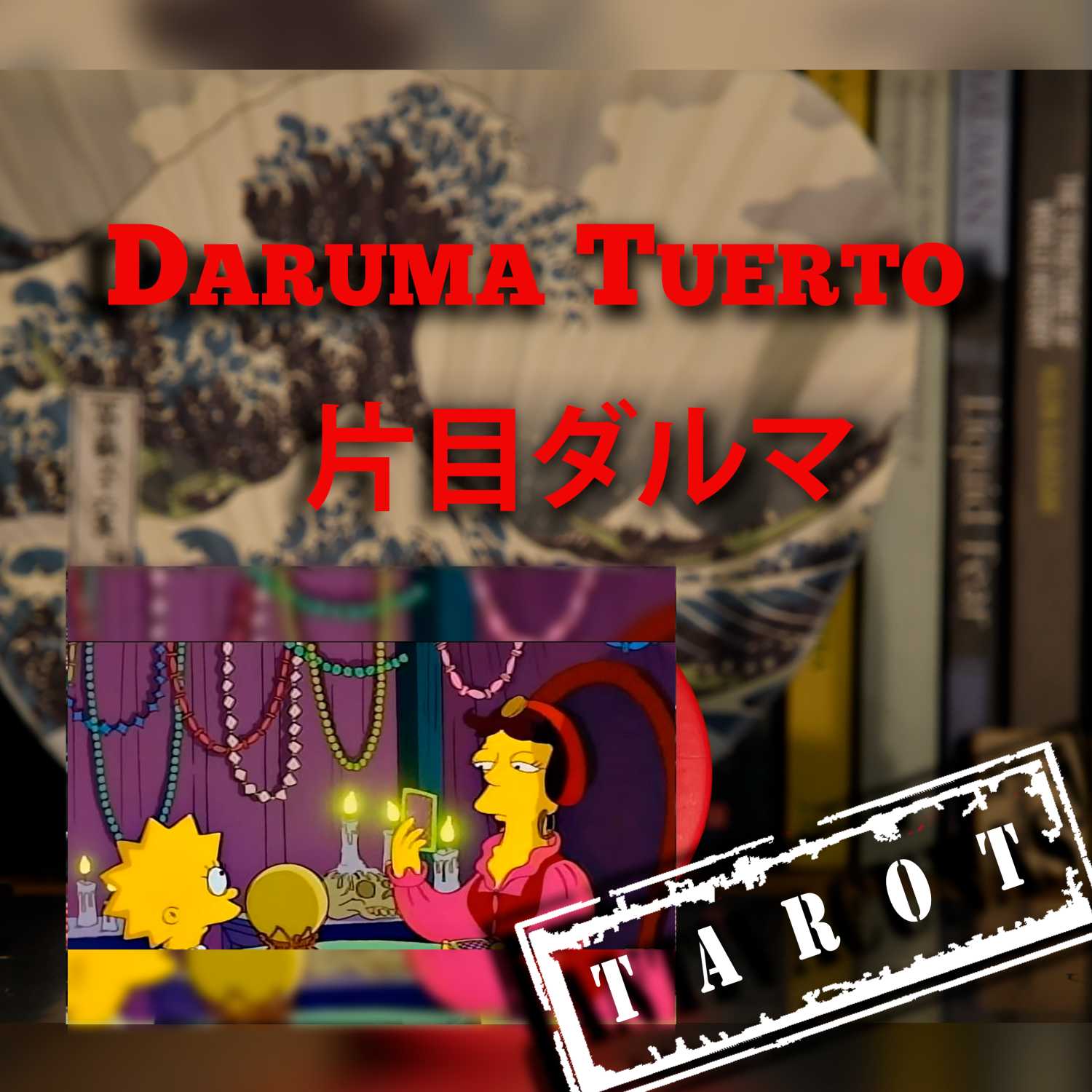 Daruma Tuerto