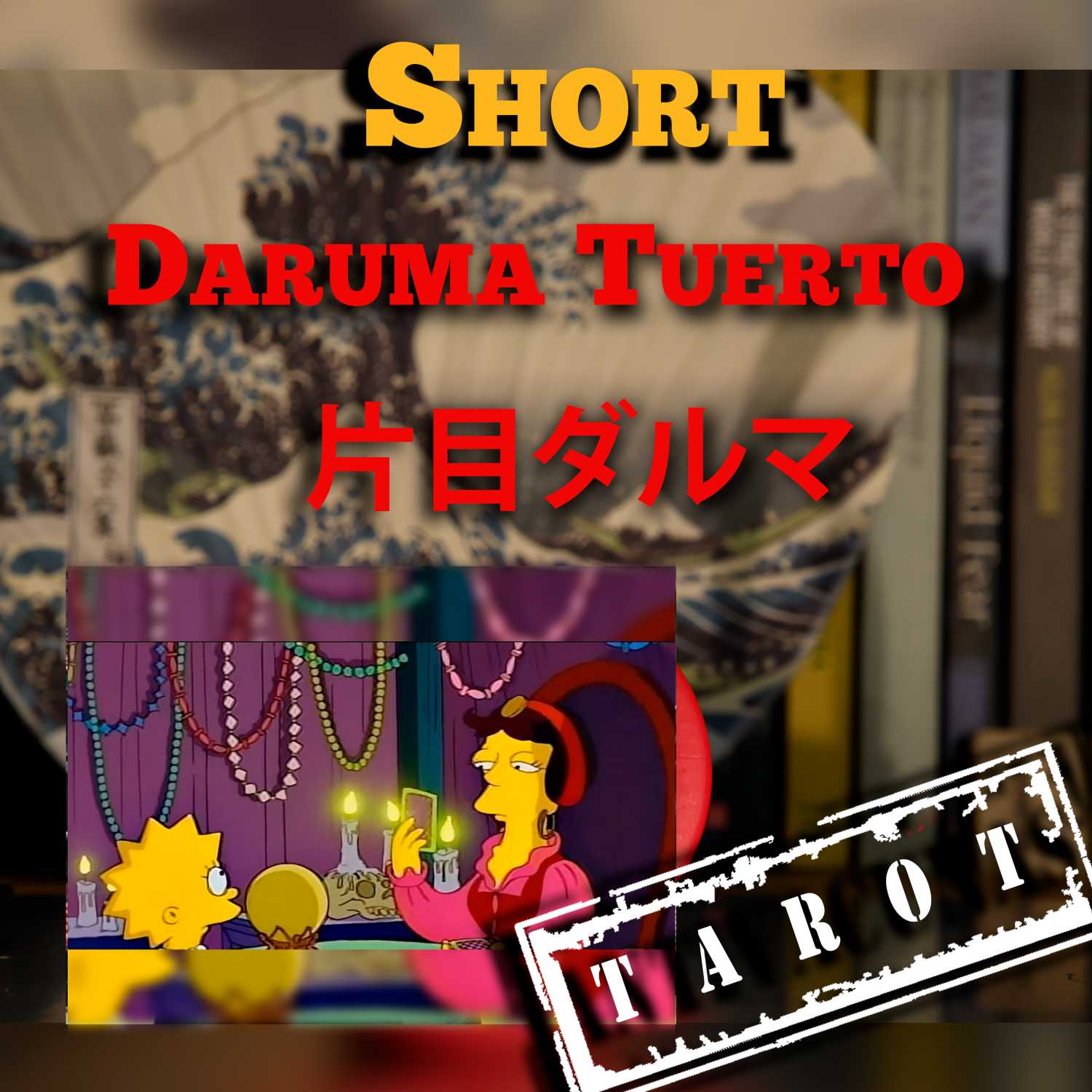 Daruma Tuerto