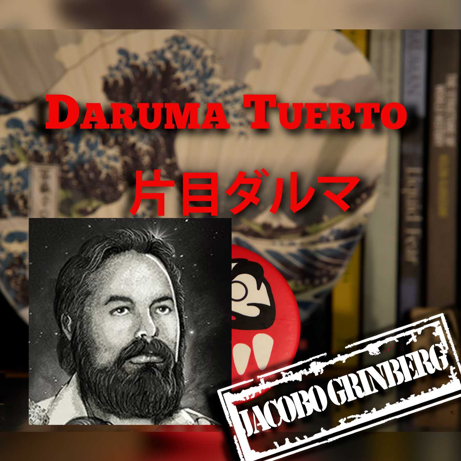 Daruma Tuerto