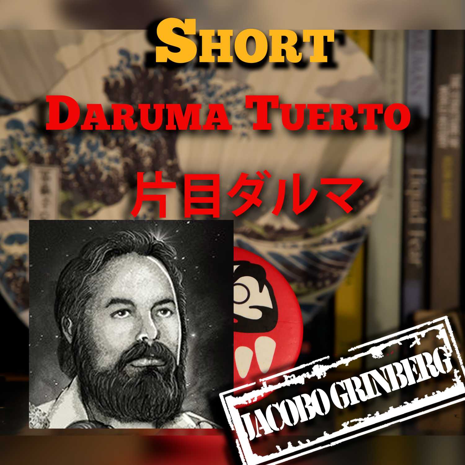 Daruma Tuerto