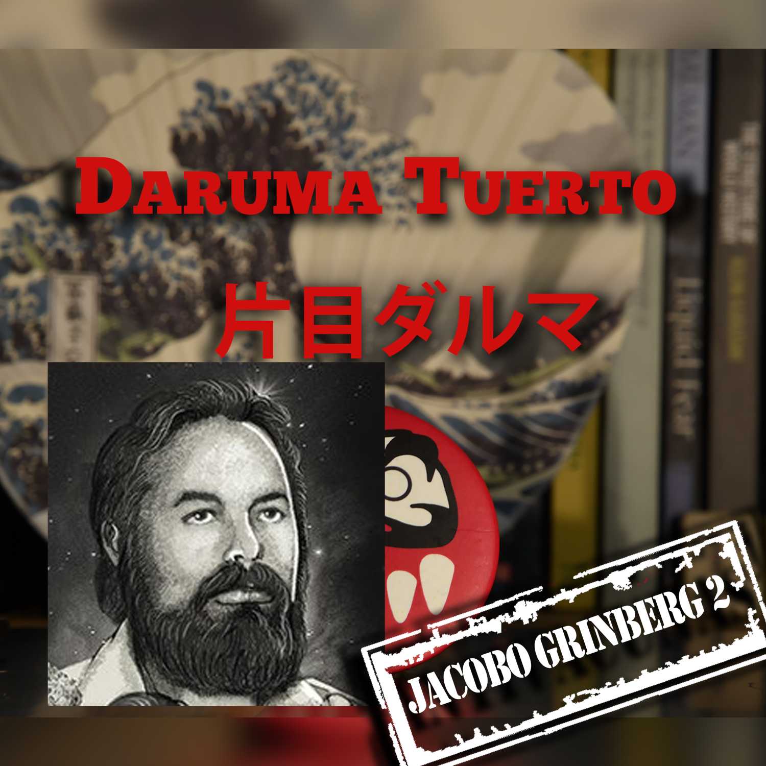 Daruma Tuerto