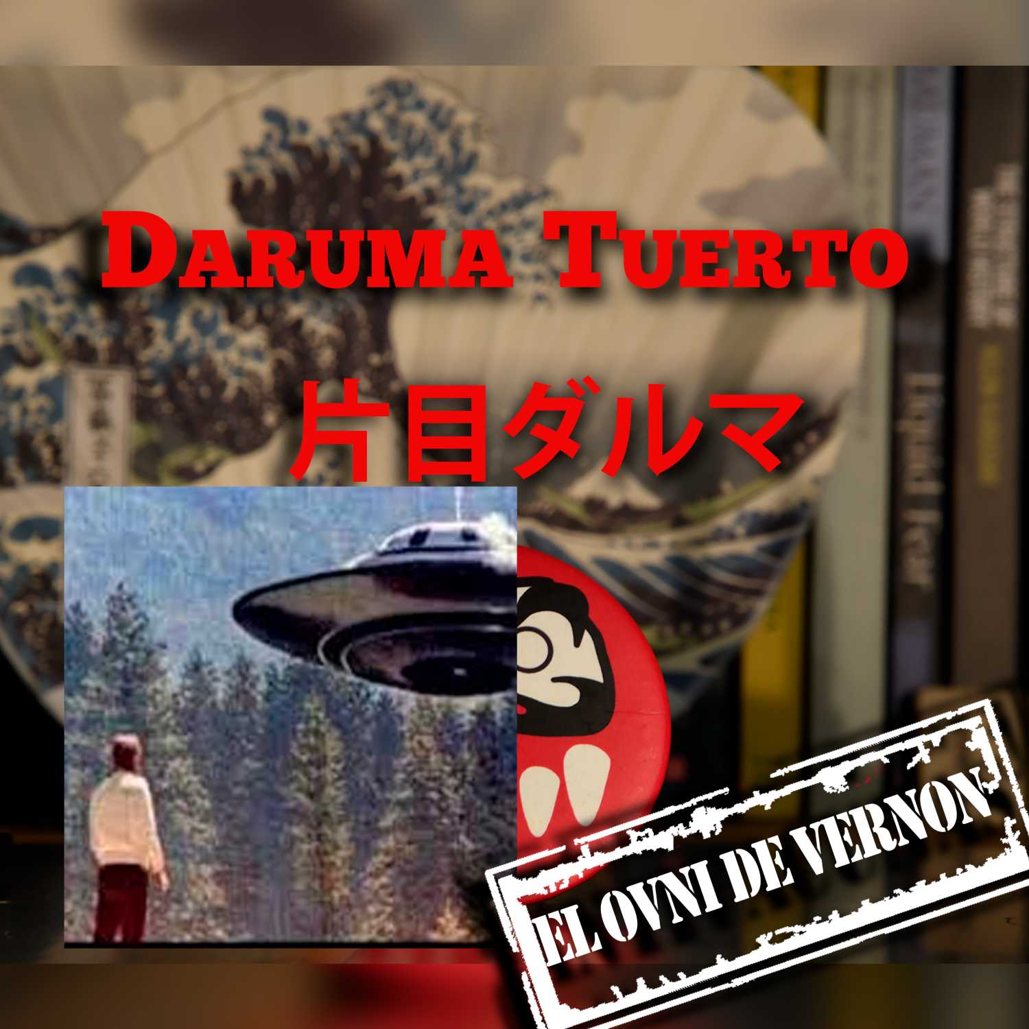 Daruma Tuerto