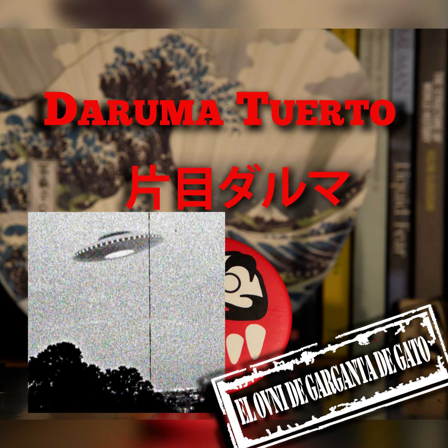 Daruma Tuerto