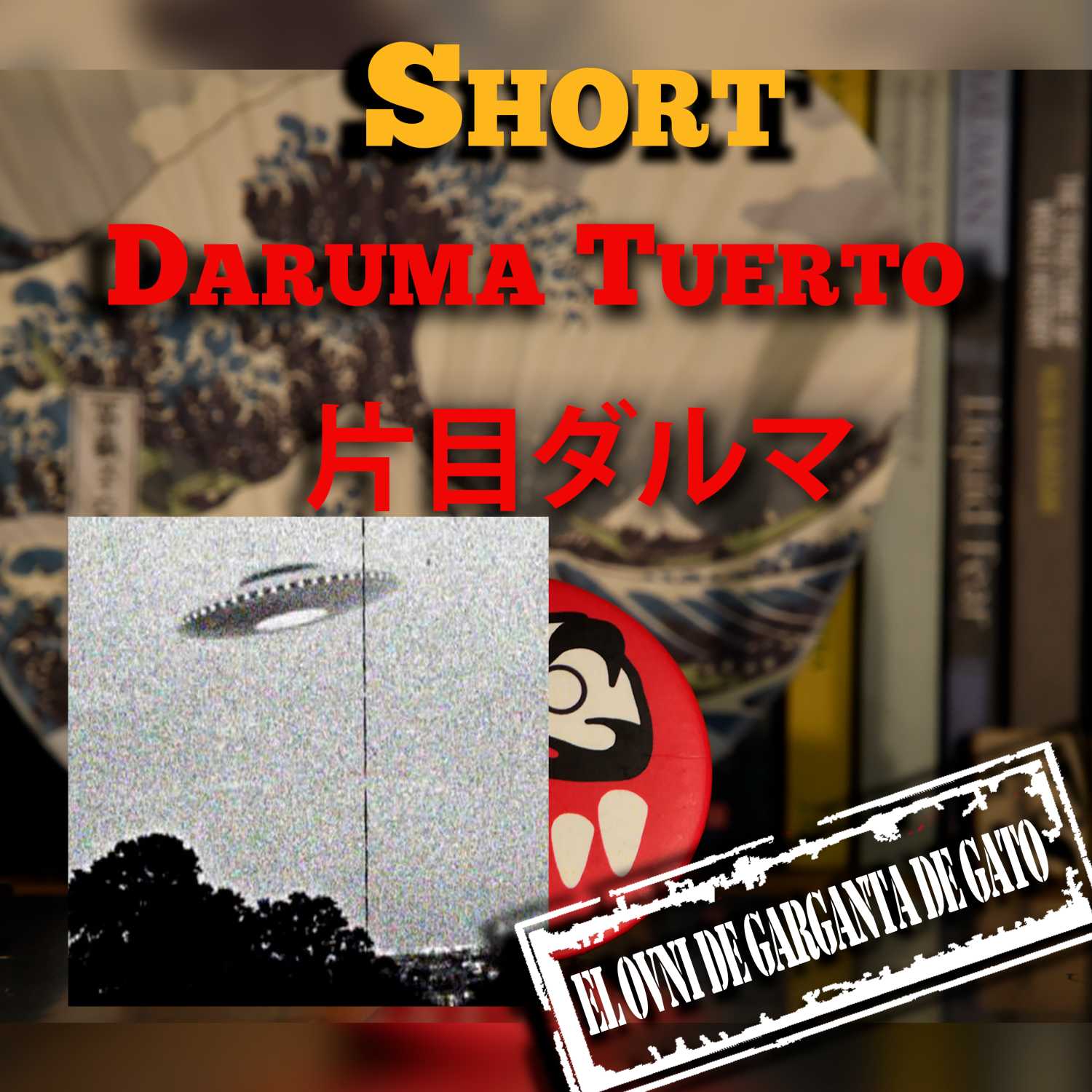 Daruma Tuerto