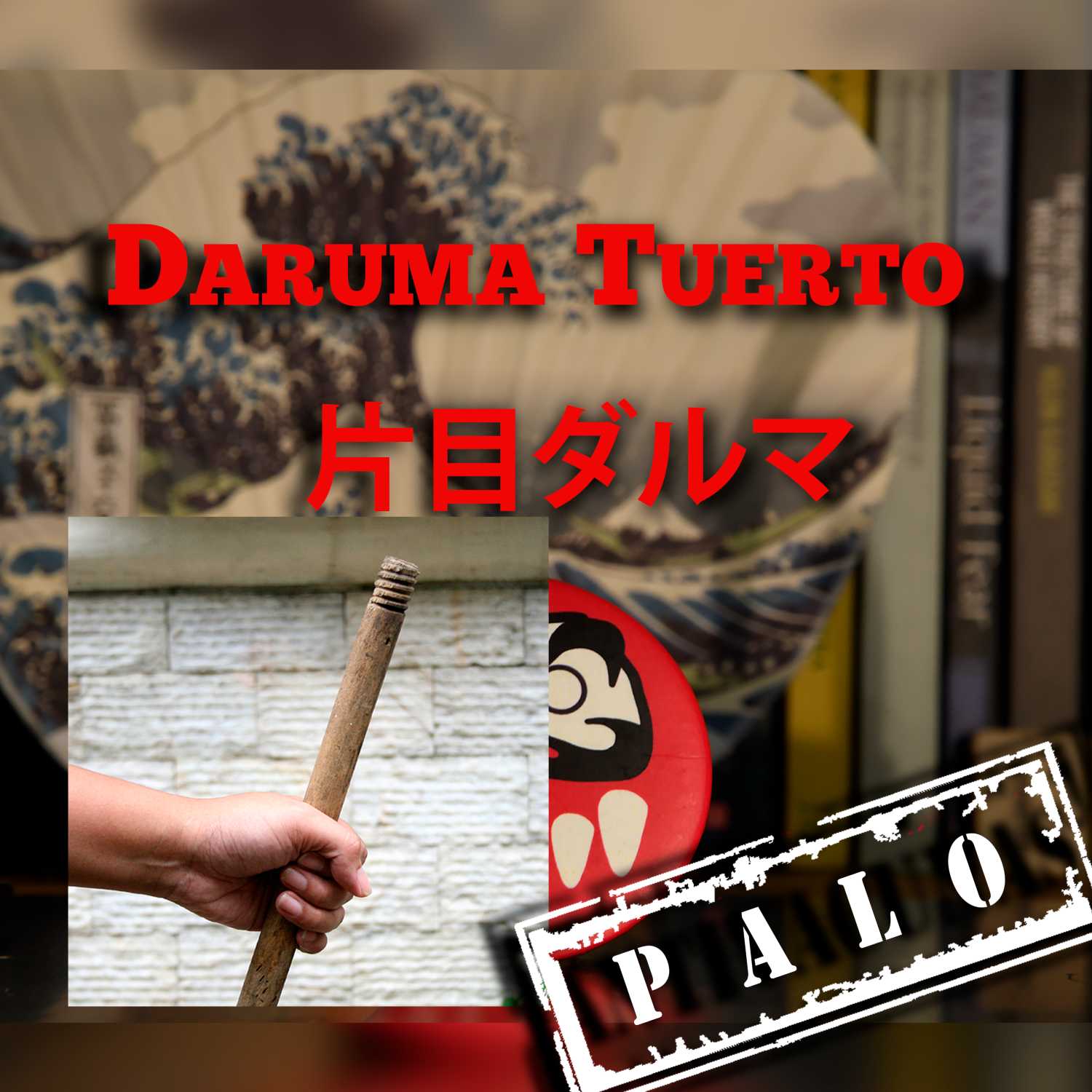 Daruma Tuerto