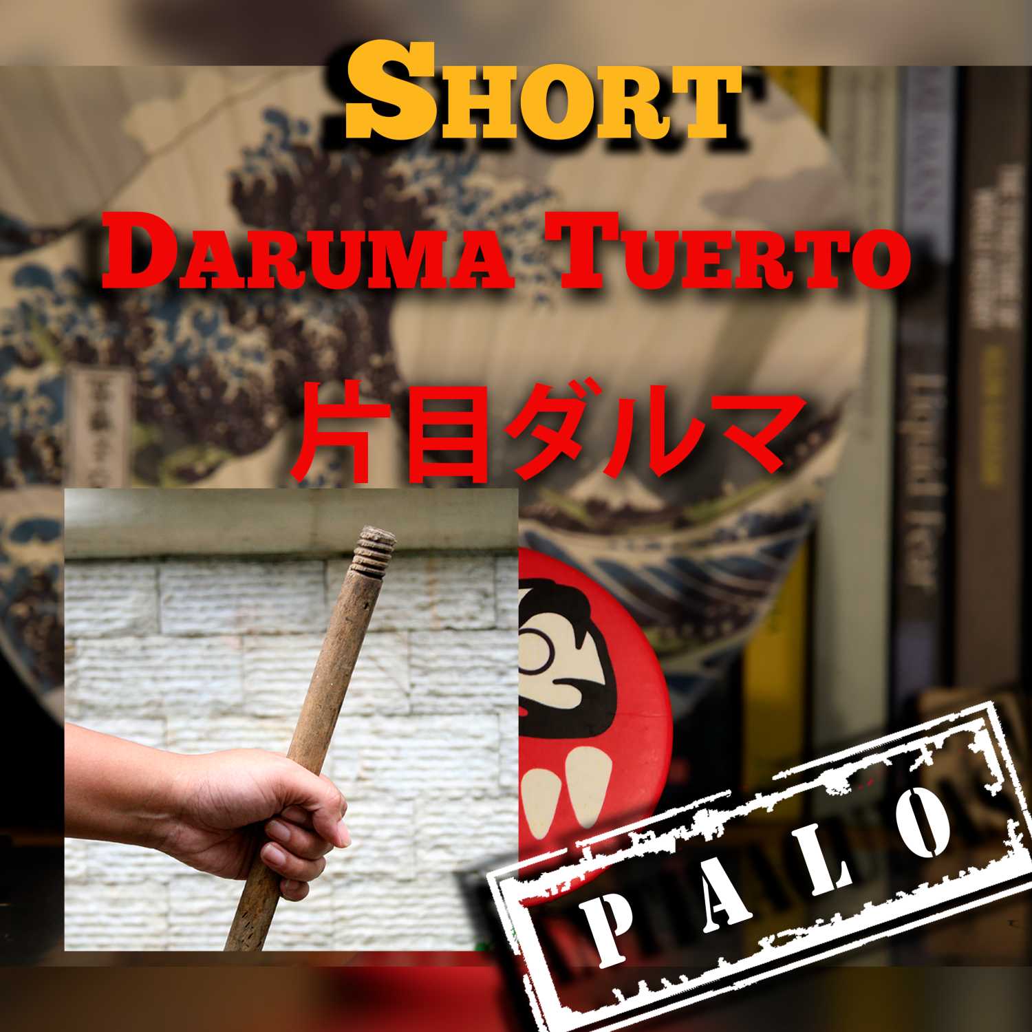 Daruma Tuerto