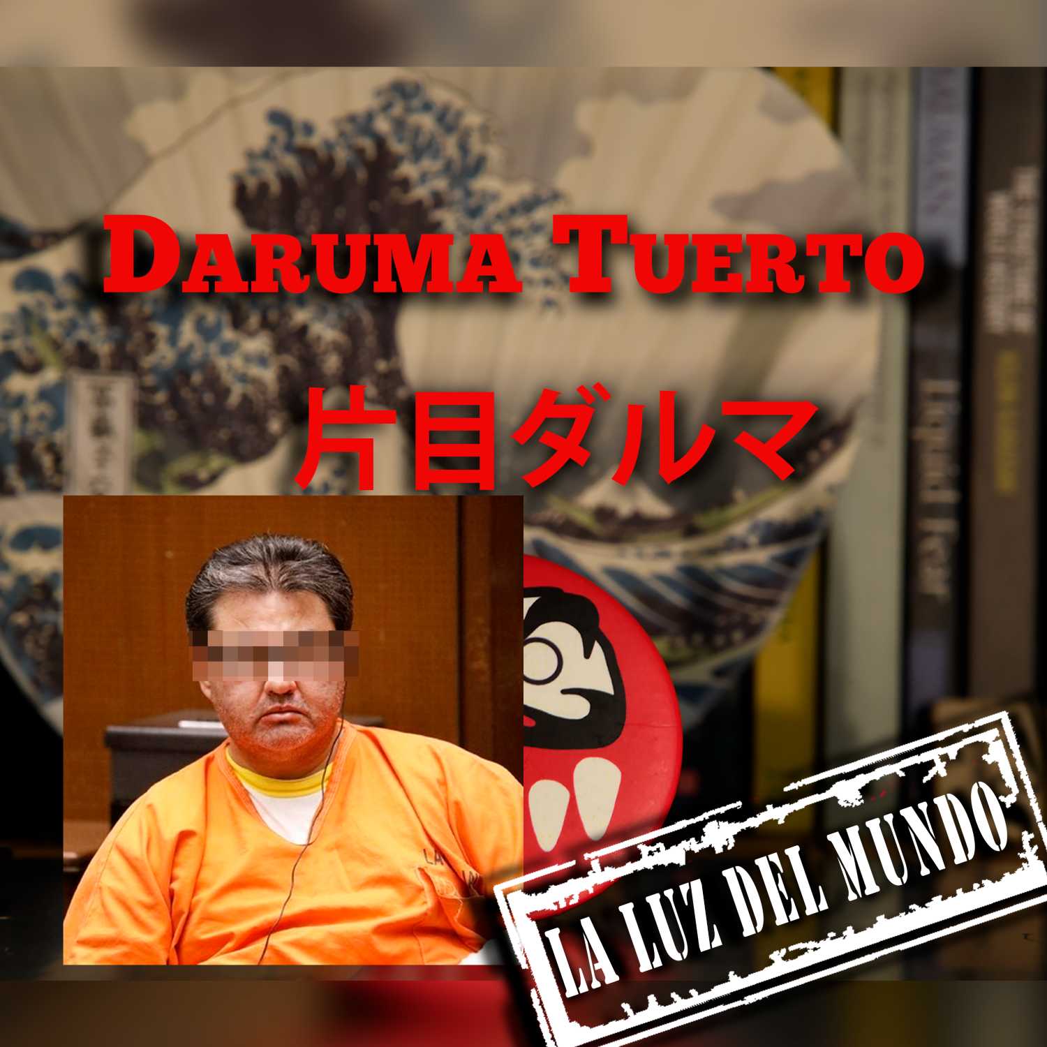 Daruma Tuerto