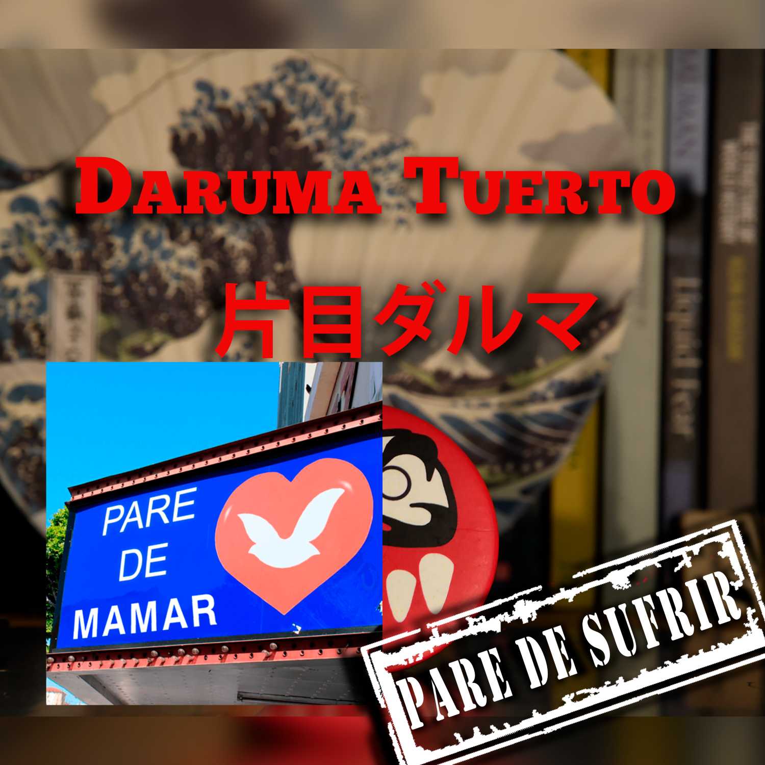 Daruma Tuerto