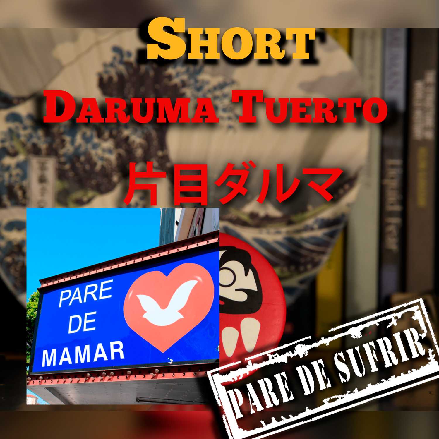 Daruma Tuerto