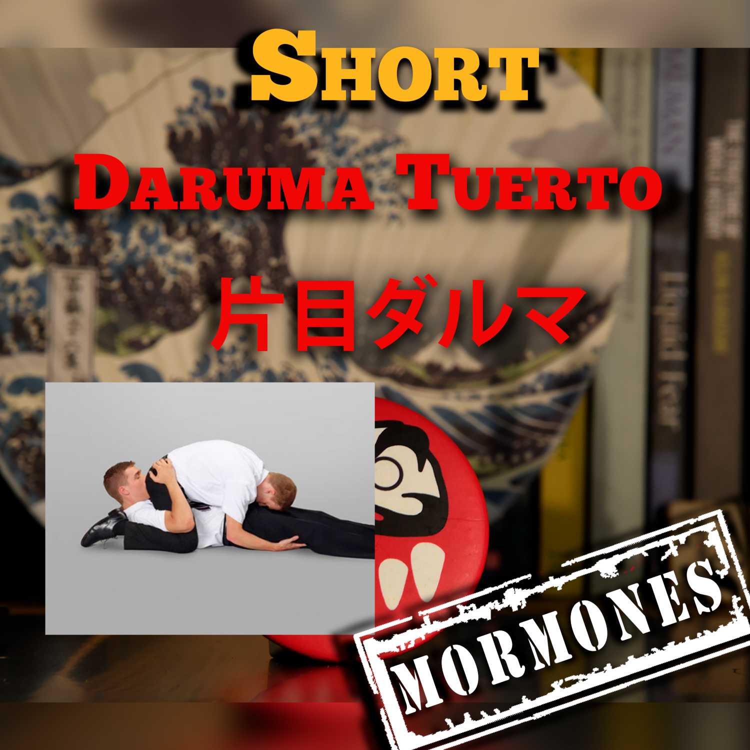 Daruma Tuerto
