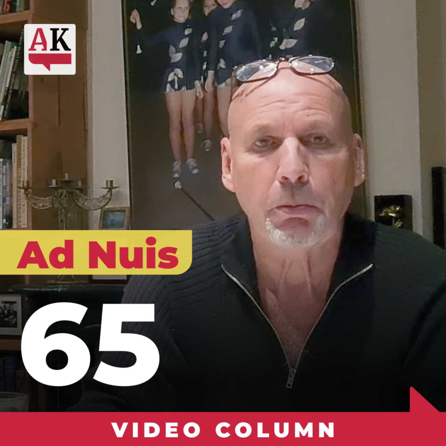65 | Column Ad Nuis