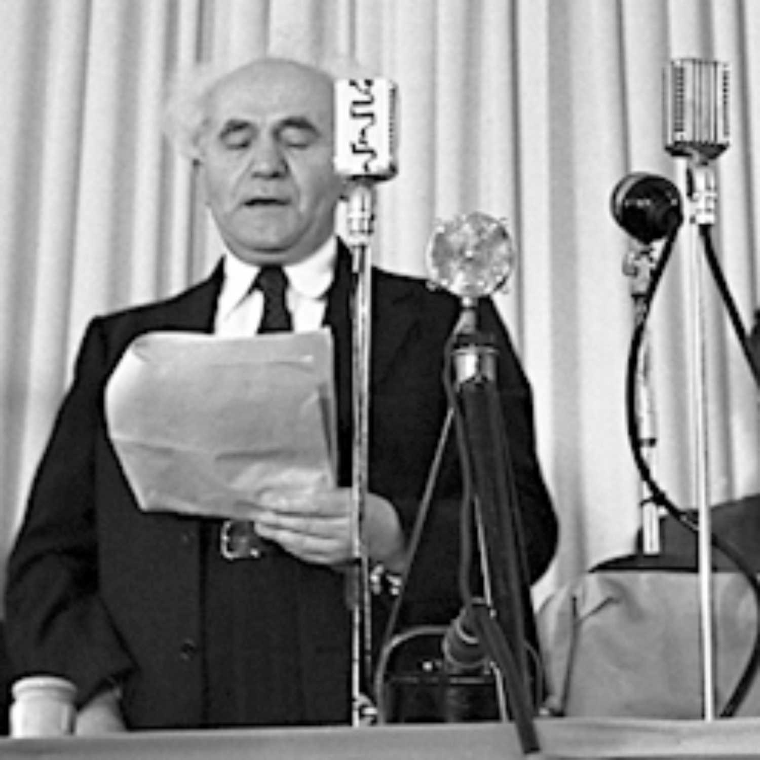 חלק 3 – הקמת המדינה