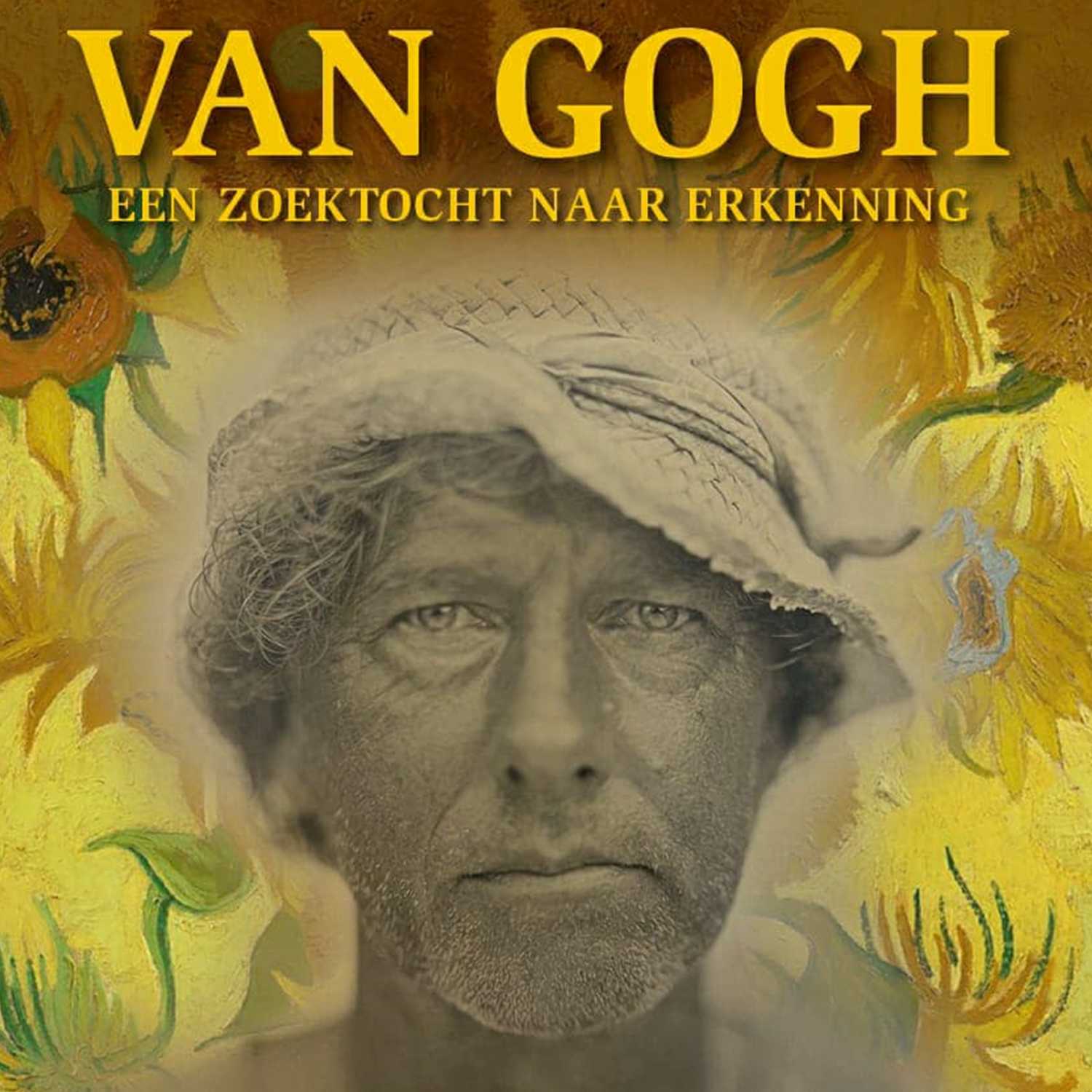Theatergroep Het Wilde Westen