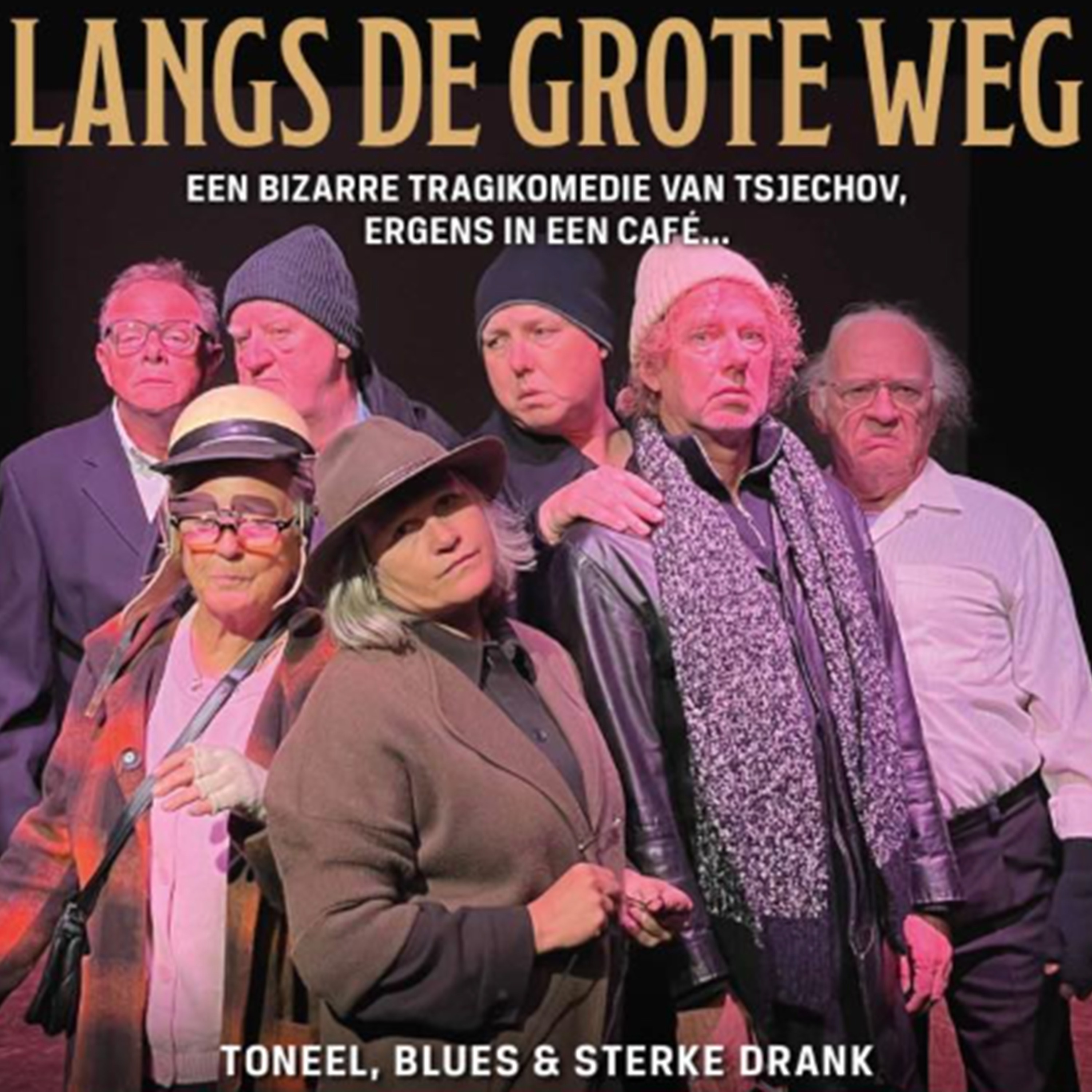 Theatergroep Het Wilde Westen