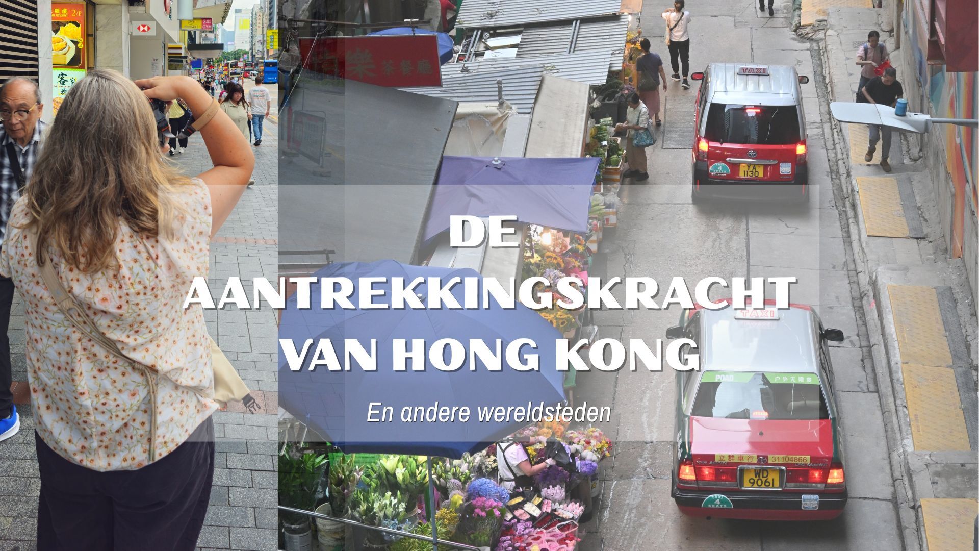 Vier dagen fotograferen in Hongkong: de aantrekkingskracht van grote steden episode artwork