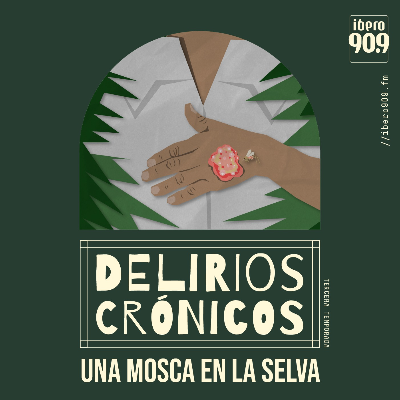 Una mosca en la selva