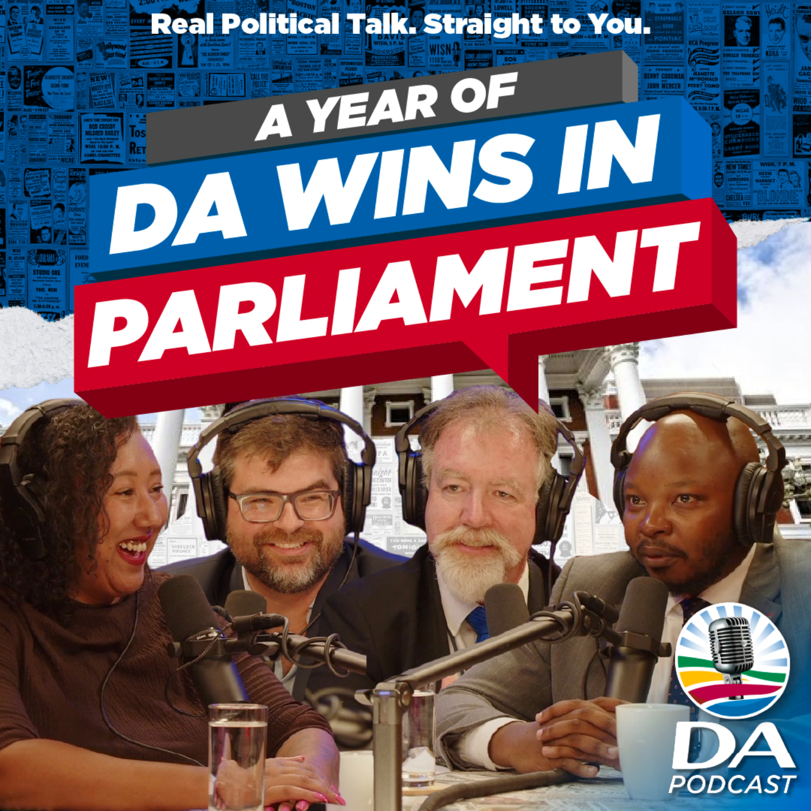 Parliament: The Fights, The Wins, The Work Ahead