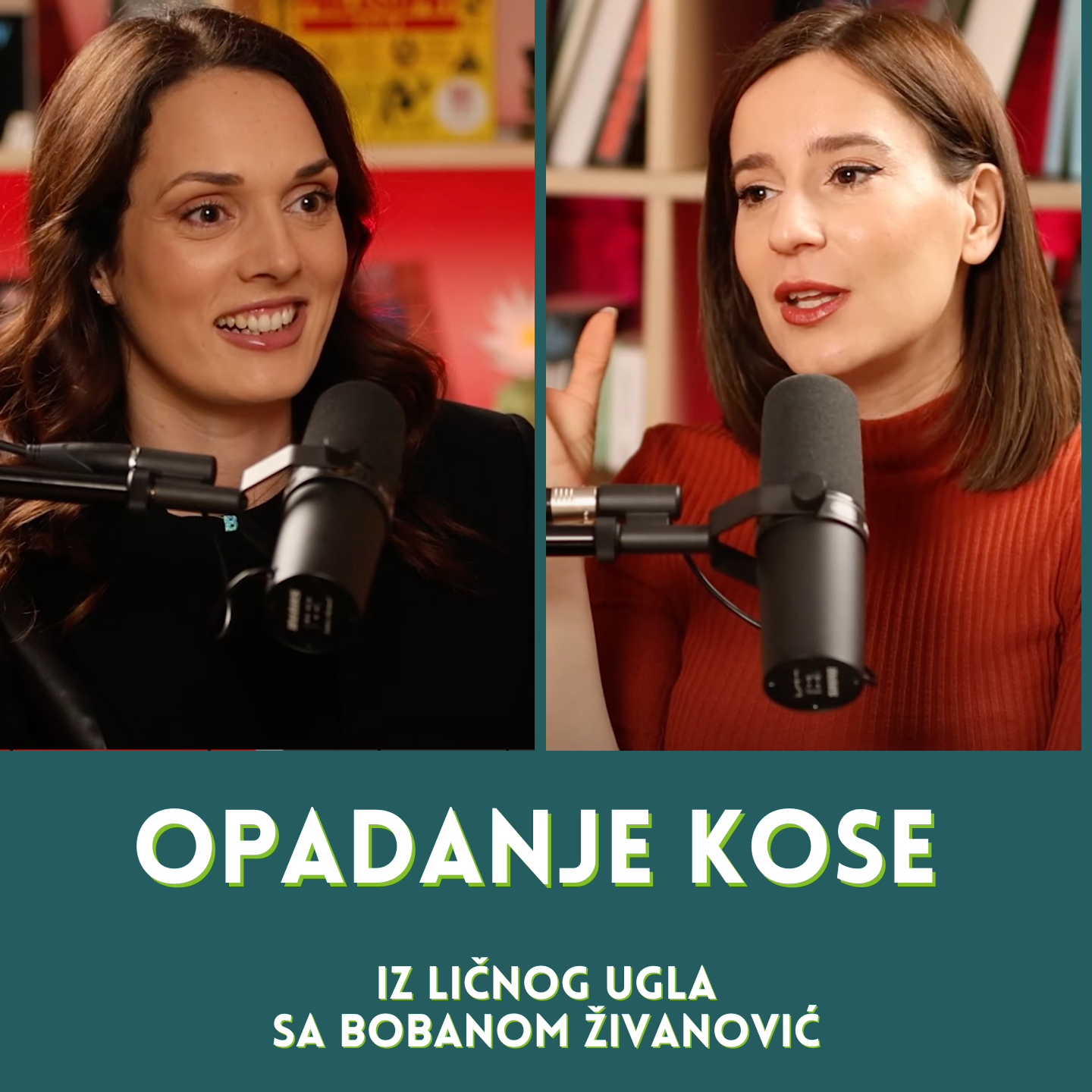 Derma priče