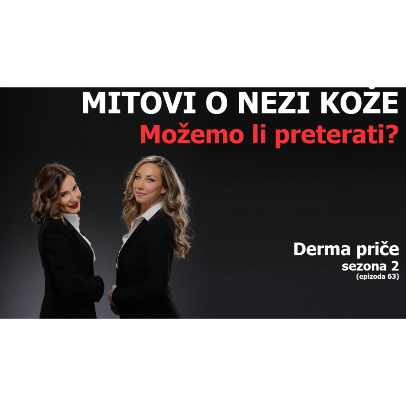Derma priče